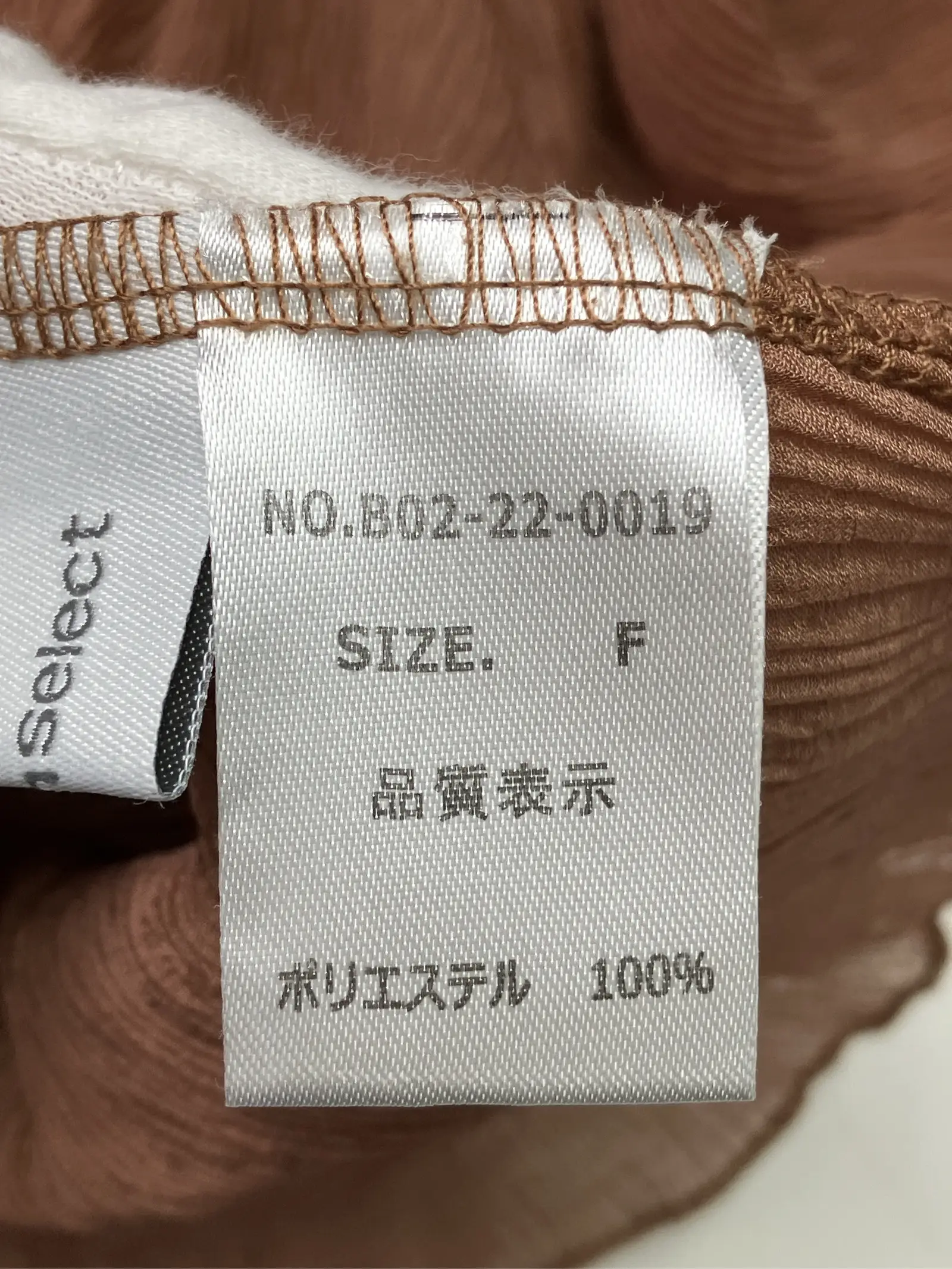 https://r2-worker.digdig.jp/product/b346f0fb-2403-4802-86bb-396b9d36c1b9/129544f7-de2c-45d4-8547-69c49677bd0d
