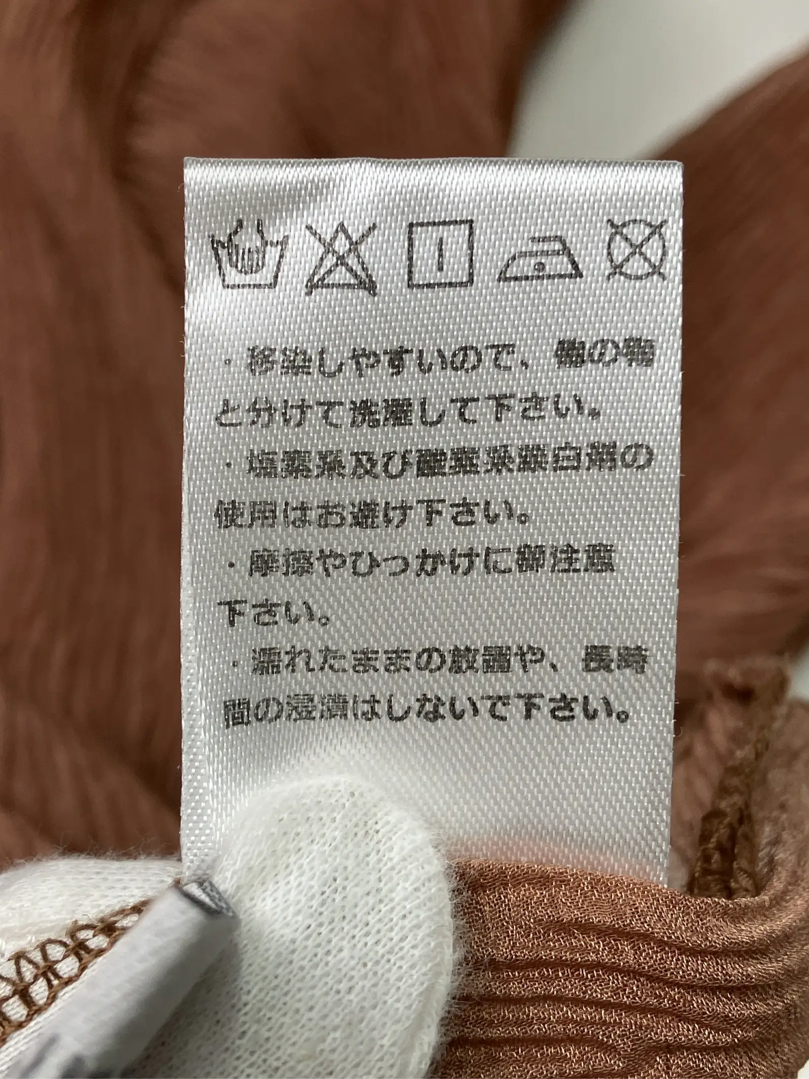 https://r2-worker.digdig.jp/product/b346f0fb-2403-4802-86bb-396b9d36c1b9/f07de062-a5bd-4f88-9b33-9f44e989ce77