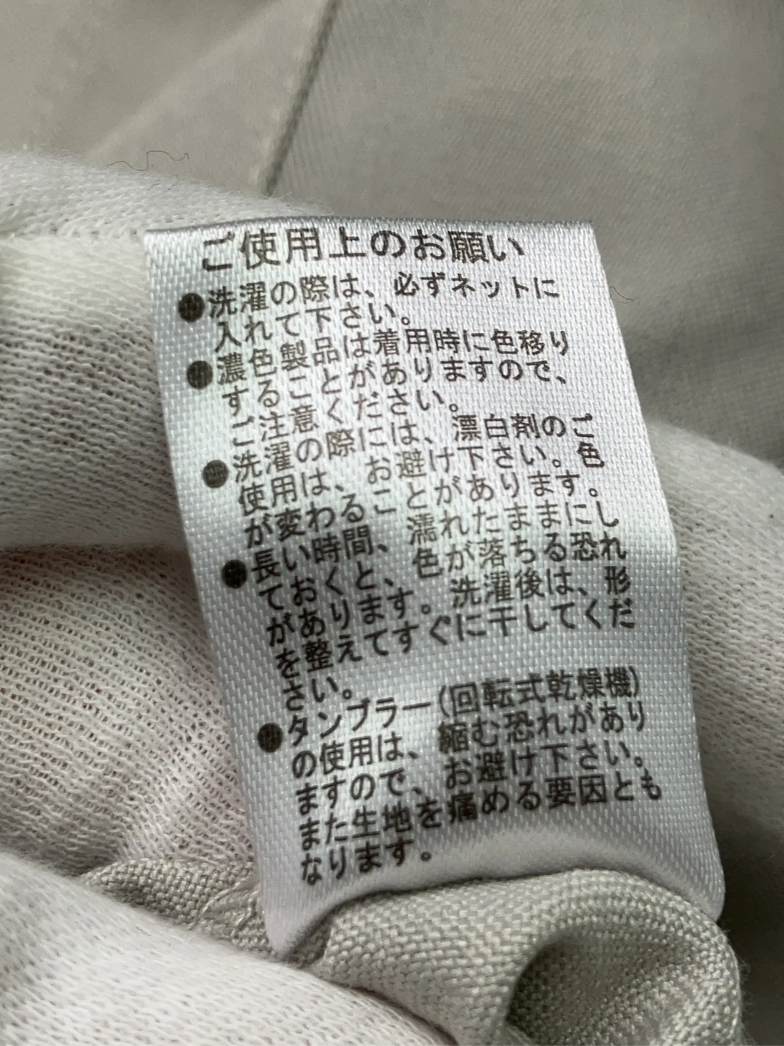 https://r2-worker.digdig.jp/product/b3471003-1294-447d-becc-fefd094e41e8/80c2df88-c2e9-40aa-9d22-5abbd7d9d49e