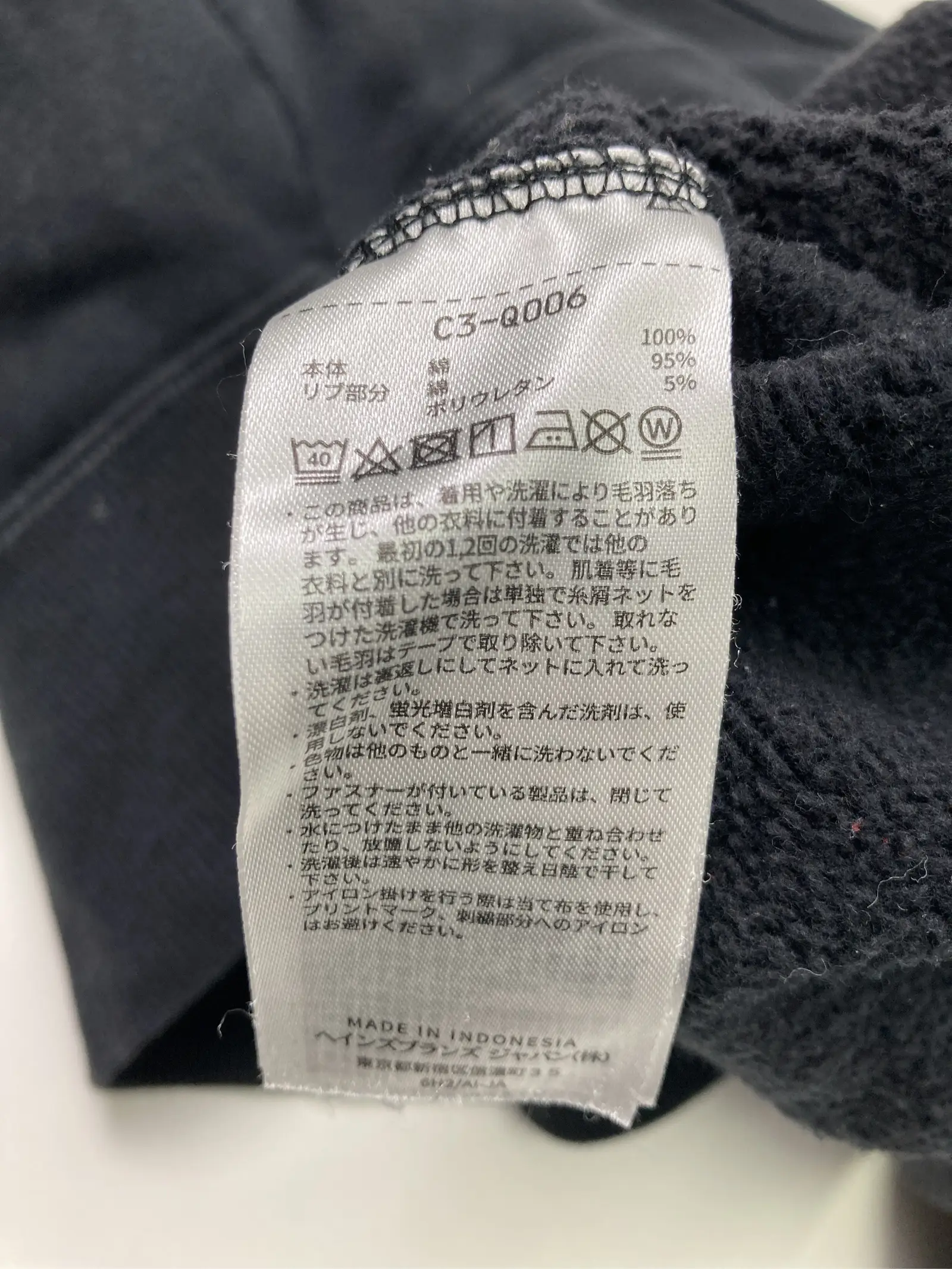 https://r2-worker.digdig.jp/product/b347b01b-8e78-4238-bd7d-3f34cde35b94/4c7e50e5-bb36-4c12-af96-28770b86d46d