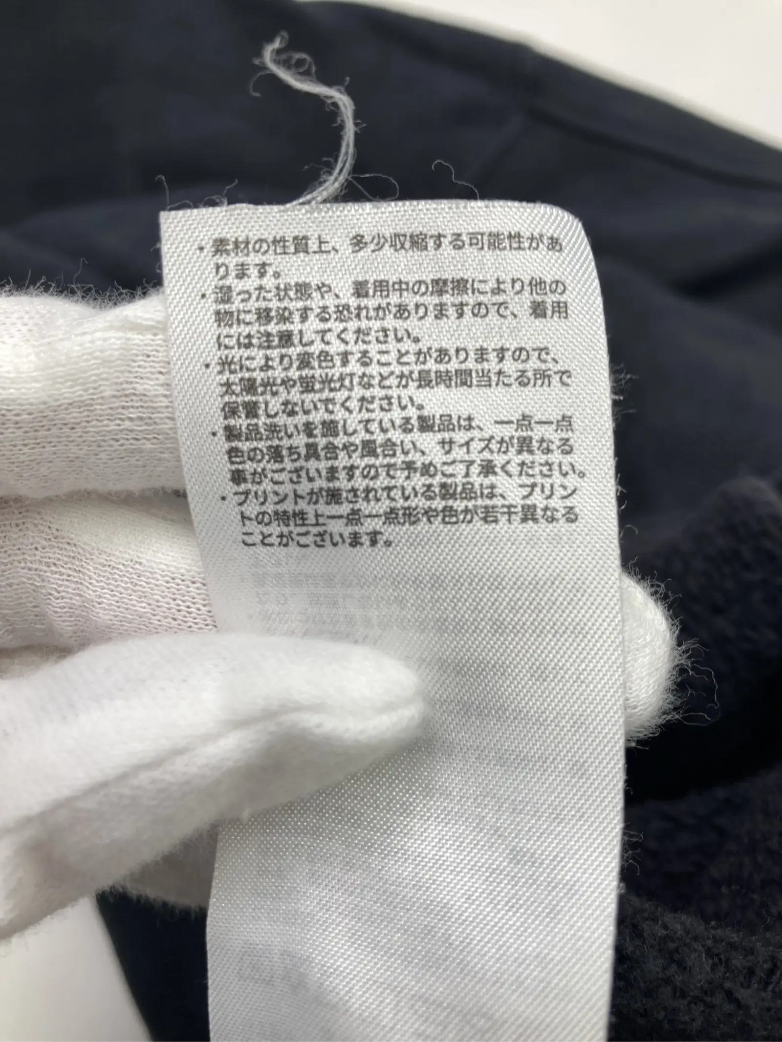 https://r2-worker.digdig.jp/product/b347b01b-8e78-4238-bd7d-3f34cde35b94/c3e4fad5-b799-4a23-84ee-8b3829ad9023