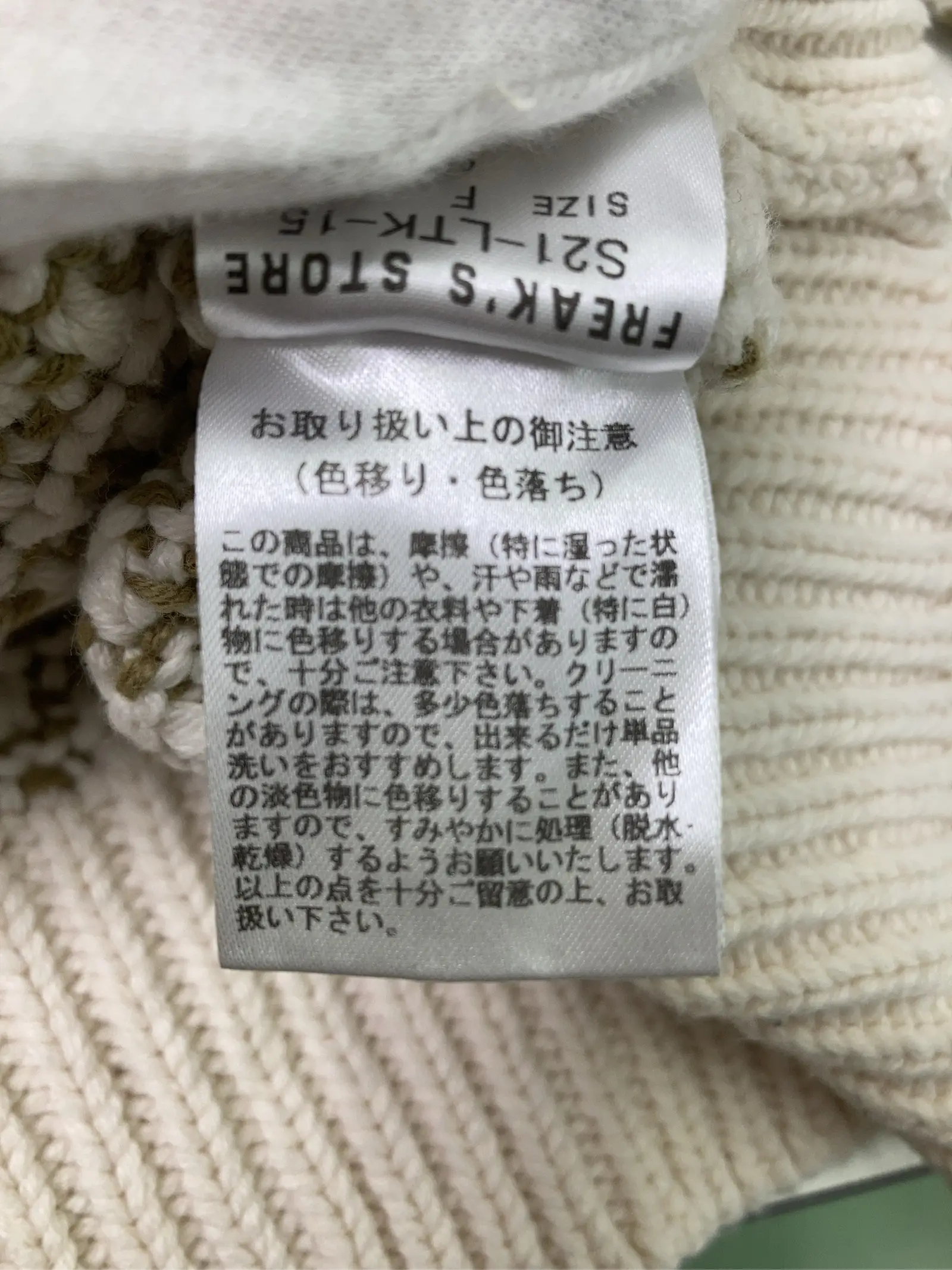 https://r2-worker.digdig.jp/product/b3480758-bd3f-4913-9d8e-641d28275ef5/0ef4a0f2-78ad-41d6-ac39-105aebf6b1ec
