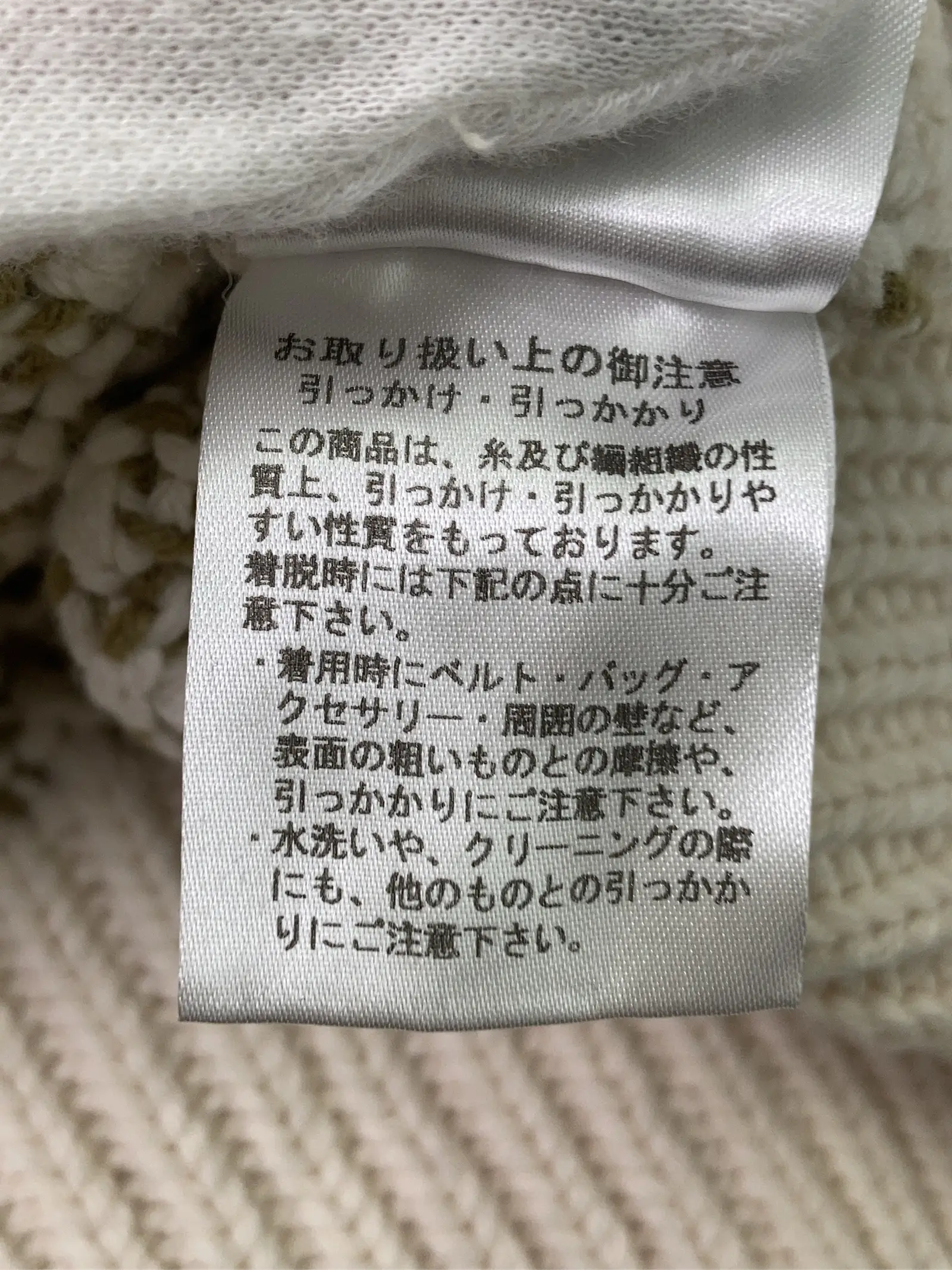 https://r2-worker.digdig.jp/product/b3480758-bd3f-4913-9d8e-641d28275ef5/4f3f6502-1008-42f2-98f0-eb2c610c7beb