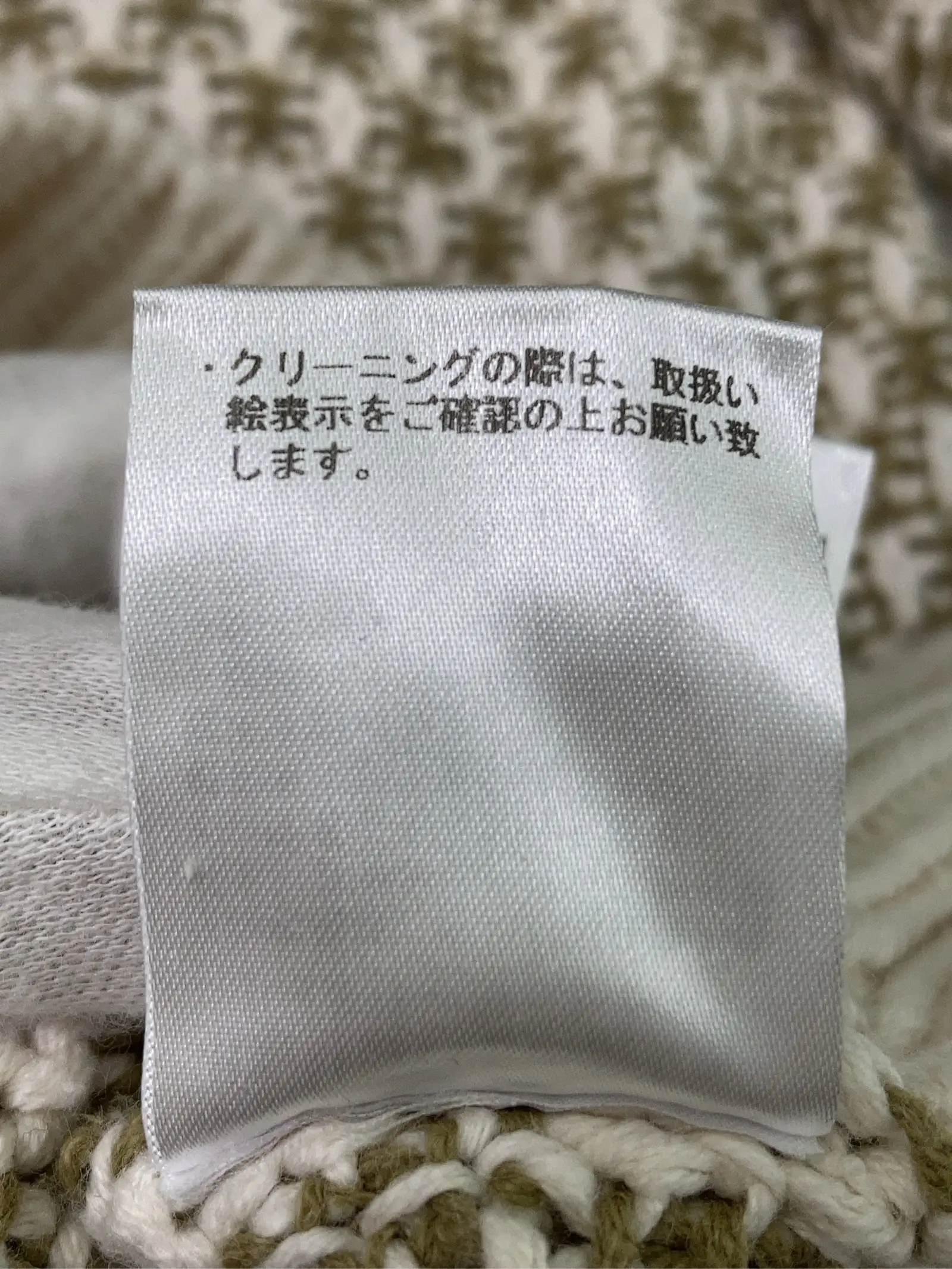 https://r2-worker.digdig.jp/product/b3480758-bd3f-4913-9d8e-641d28275ef5/5afc447c-a209-4ad8-b5b8-2ceacfdfcdf5