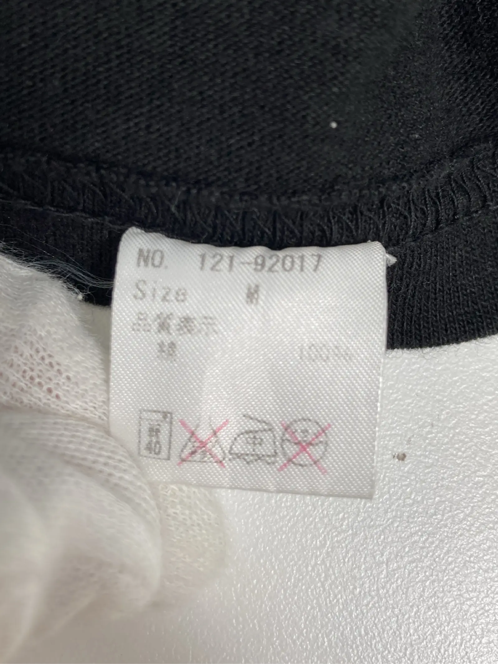 https://r2-worker.digdig.jp/product/b348aaf8-8a52-42a4-a278-cadfadb85ece/15003c28-198d-47c4-9baf-617637a0ccbb