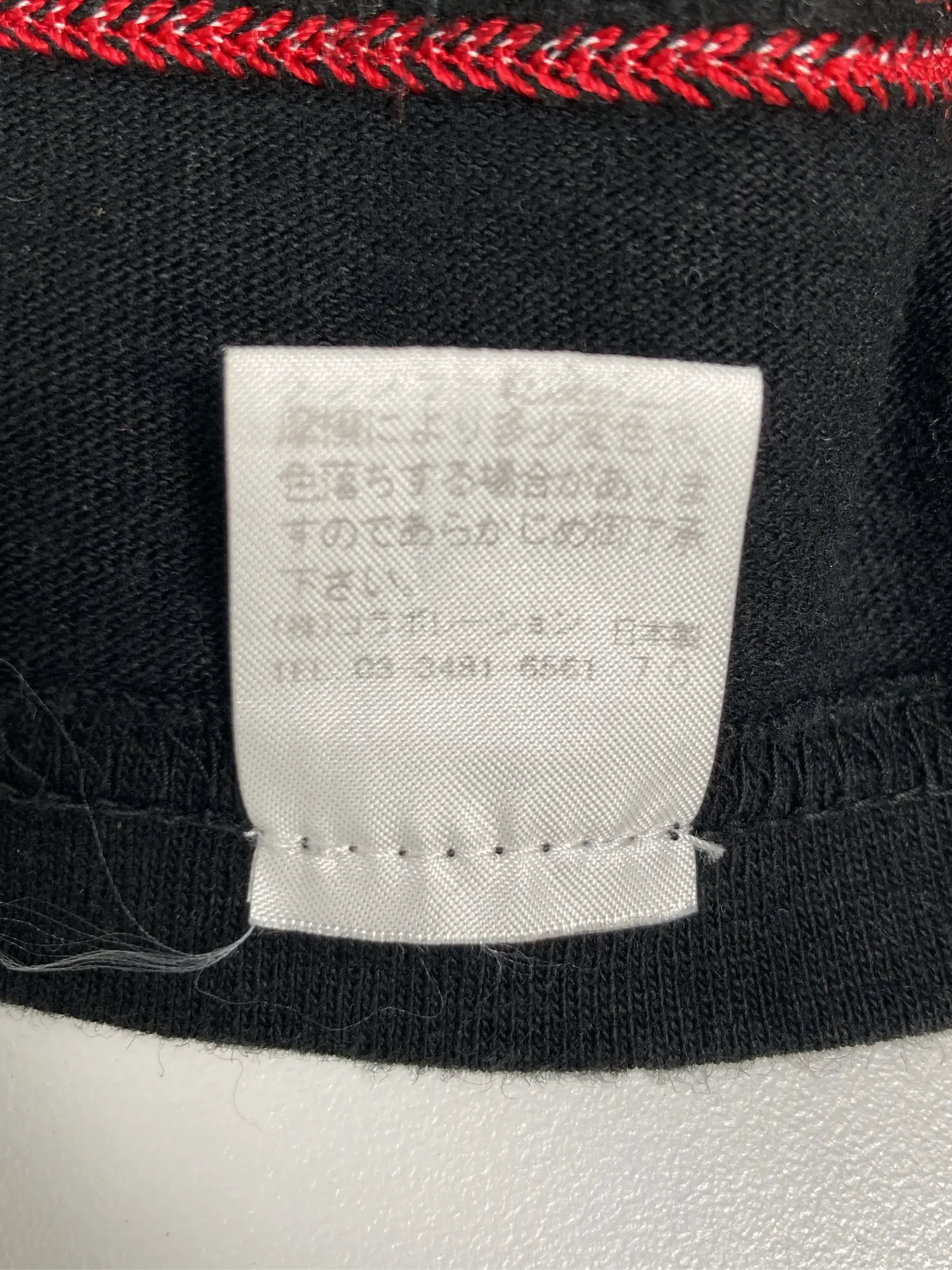 https://r2-worker.digdig.jp/product/b348aaf8-8a52-42a4-a278-cadfadb85ece/ec29d137-4ab3-4178-8b41-44bb25ba5131