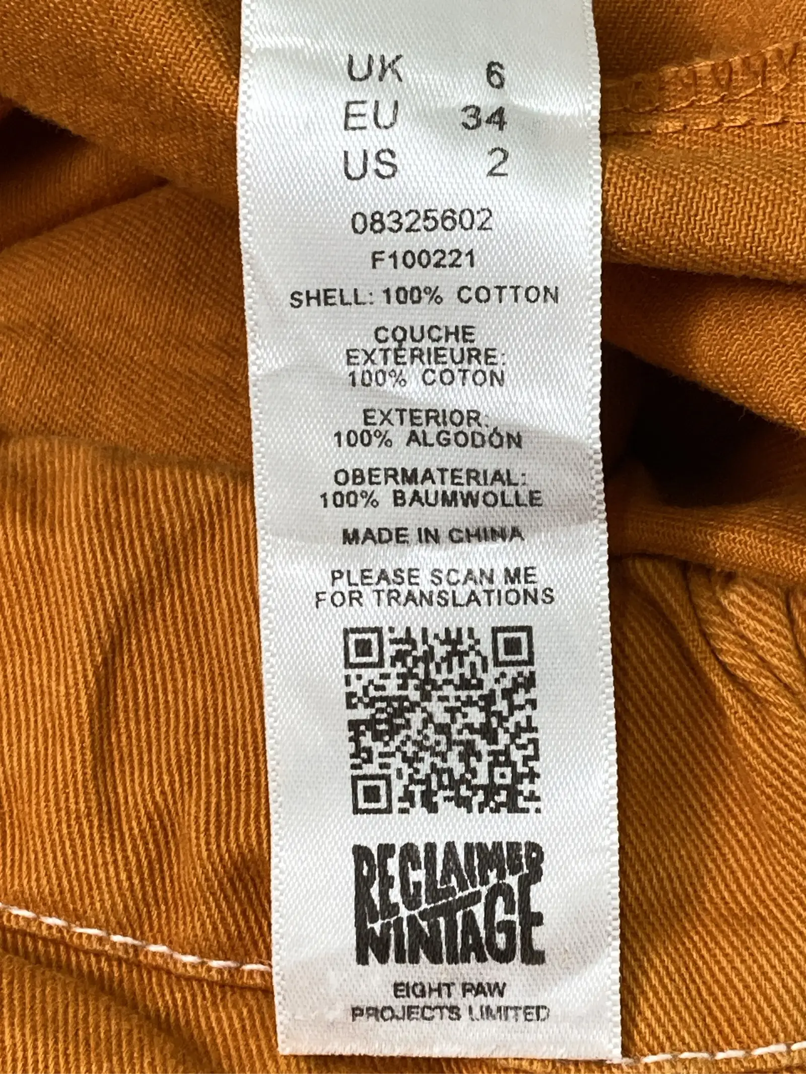 https://r2-worker.digdig.jp/product/b349a87d-733c-4213-8232-c203e9c9e9d1/bf7eac91-df44-46c9-8b6c-74b55f68fff6