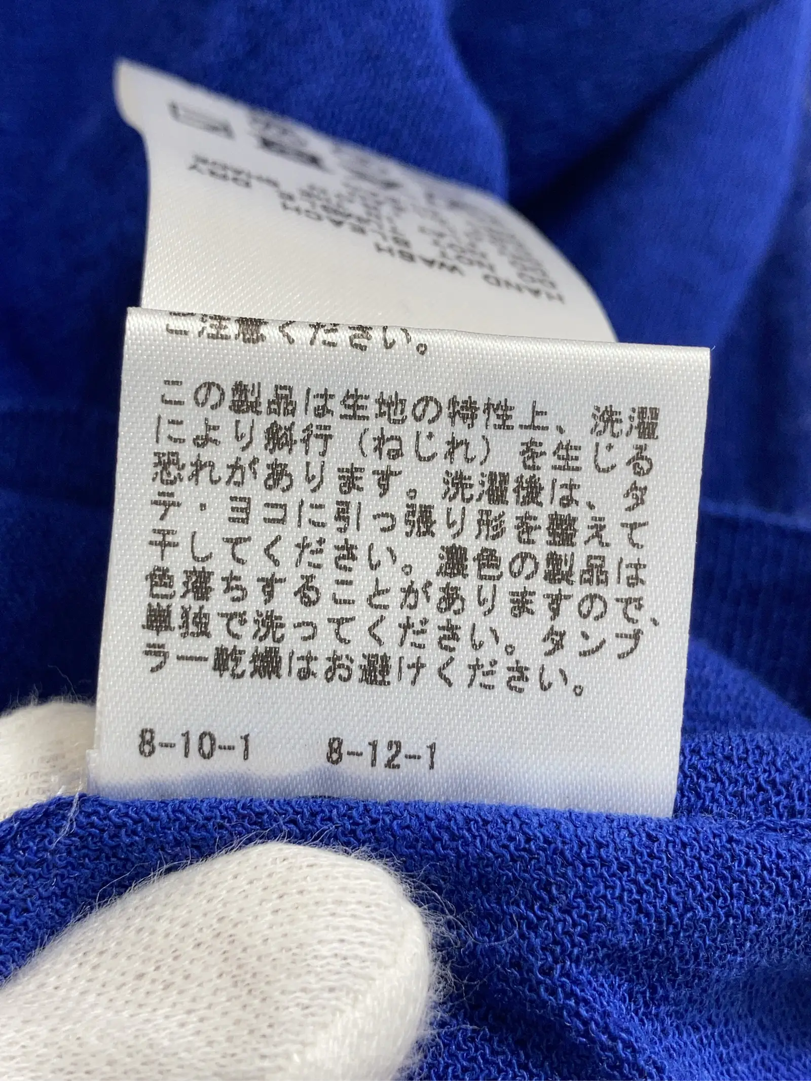 https://r2-worker.digdig.jp/product/b34a07bd-26a6-4136-b02f-175e75f31b92/5a791986-3efd-4bcb-94ca-8a16faa4a8e9