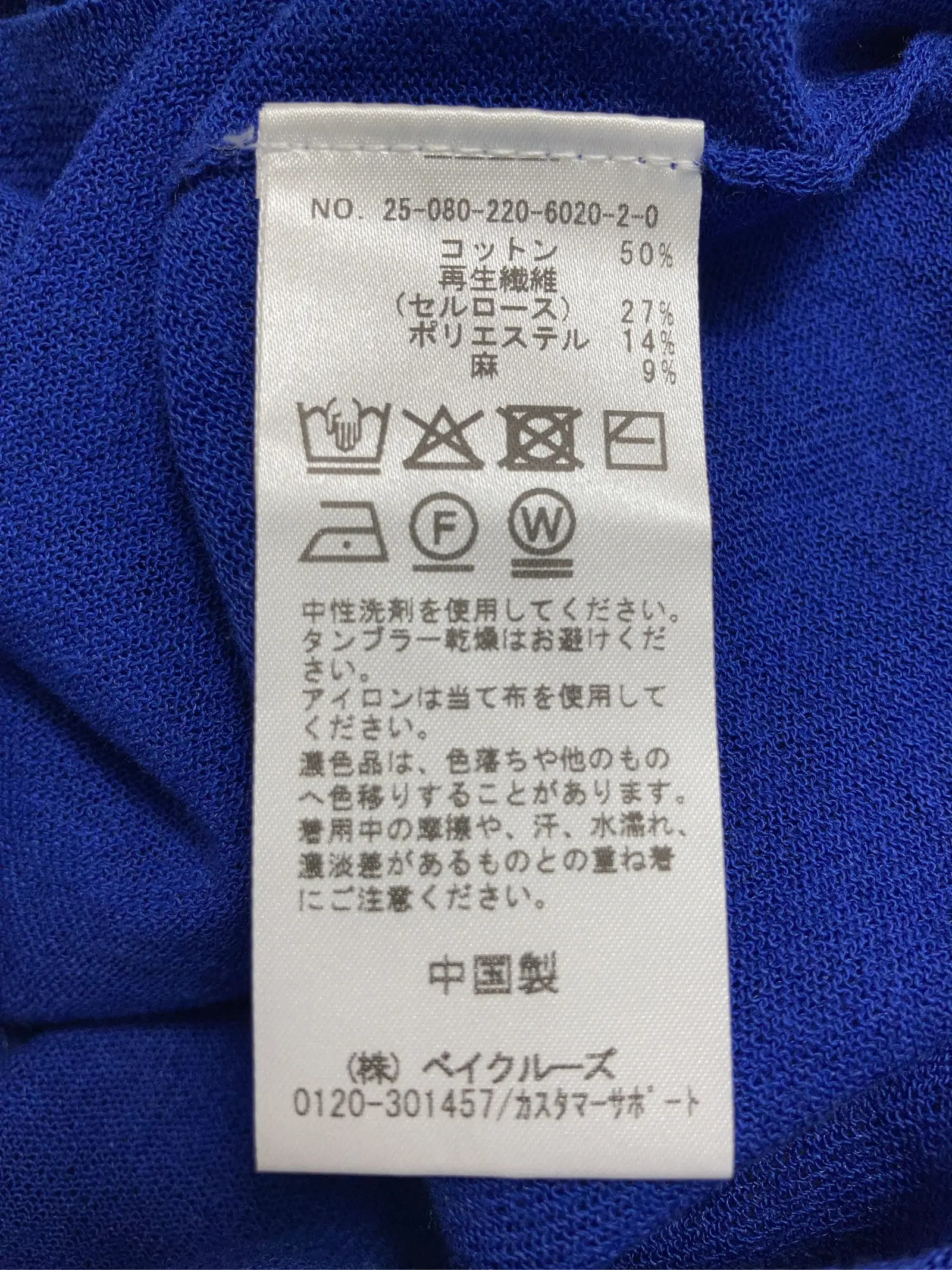 https://r2-worker.digdig.jp/product/b34a07bd-26a6-4136-b02f-175e75f31b92/7ca628b7-83b3-4112-9023-6cffbe04fd3c