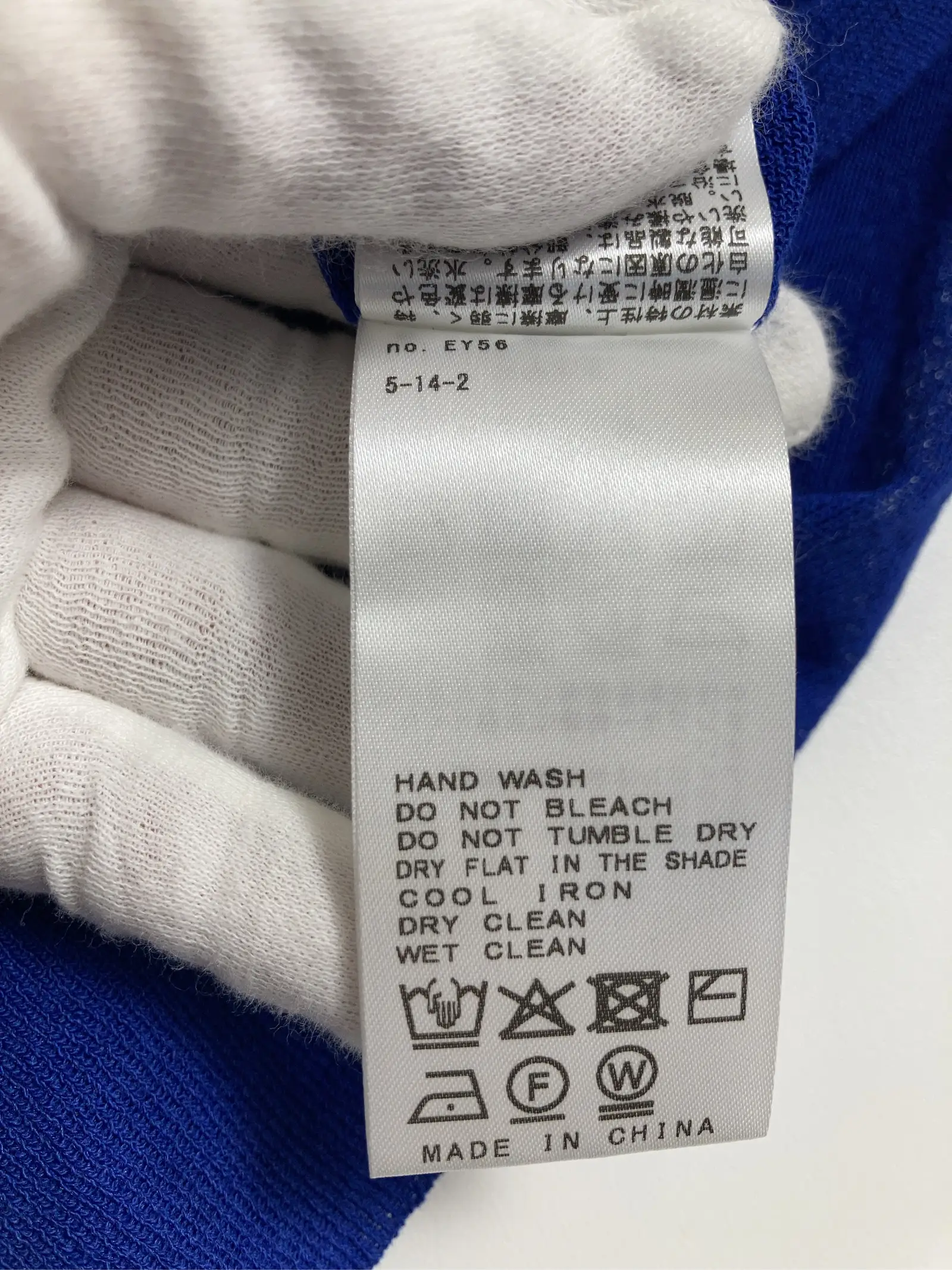 https://r2-worker.digdig.jp/product/b34a07bd-26a6-4136-b02f-175e75f31b92/94e14dfd-3291-40b0-817f-0a9daf0e20bb