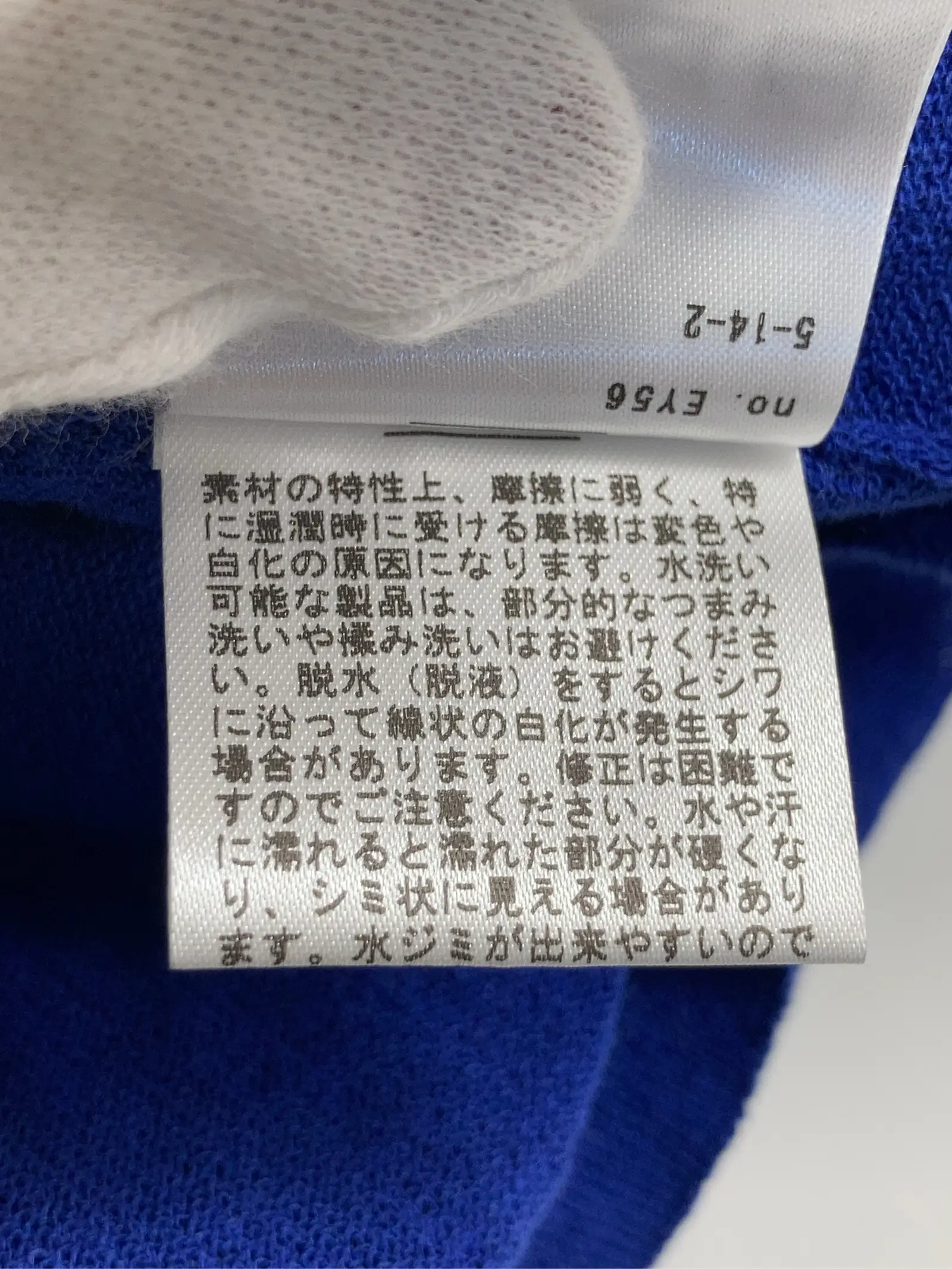 https://r2-worker.digdig.jp/product/b34a07bd-26a6-4136-b02f-175e75f31b92/9a21c9e7-2861-4db4-abbb-f3a78724f68b