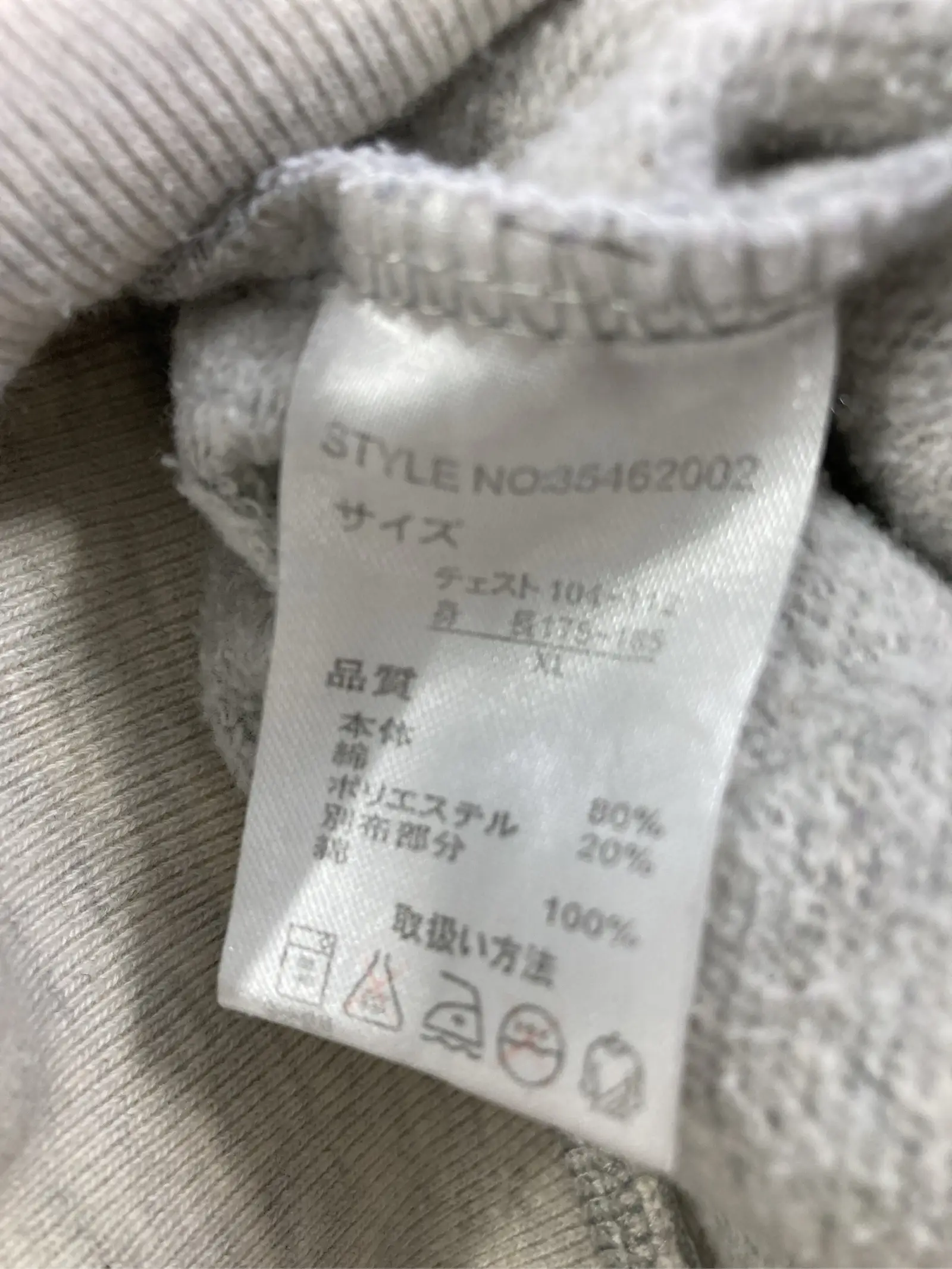 https://r2-worker.digdig.jp/product/b34b6f61-0a7e-4979-acd0-09ad978fcd66/26b28d1e-fe46-4e94-9ed0-0ef230a8eb68