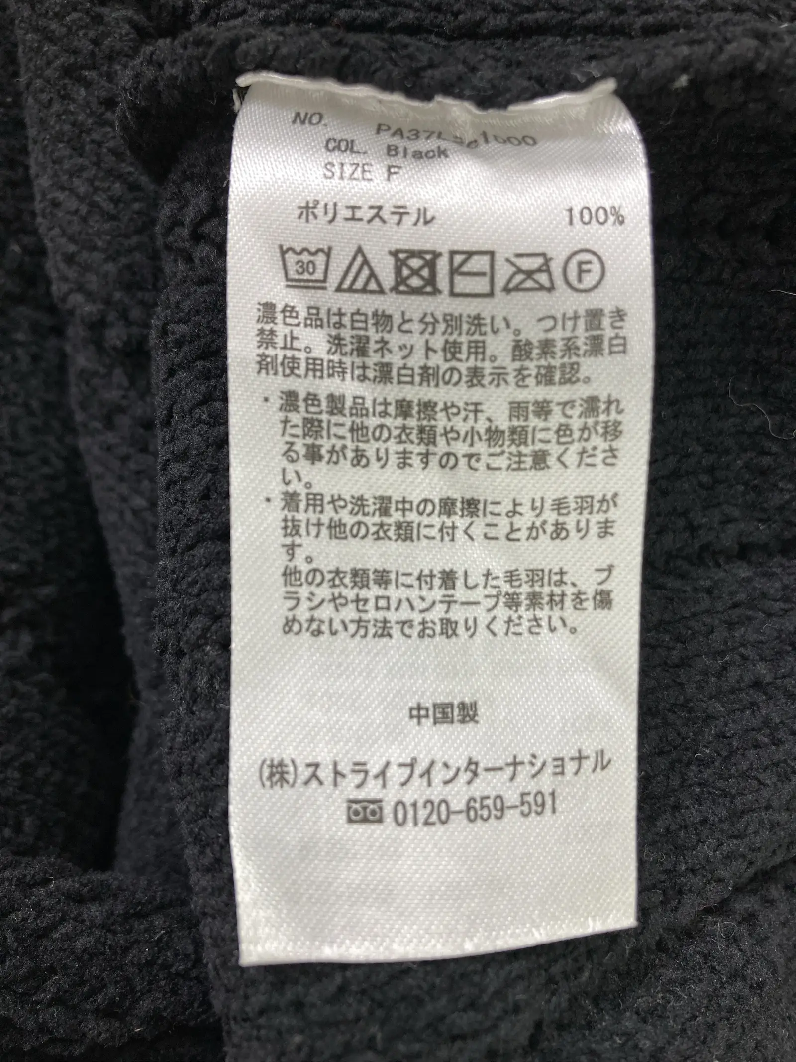https://r2-worker.digdig.jp/product/b34c313f-0312-4c2b-9141-004901ee8024/7ae469d5-ba29-46b6-8dc5-08cbcccb3d07