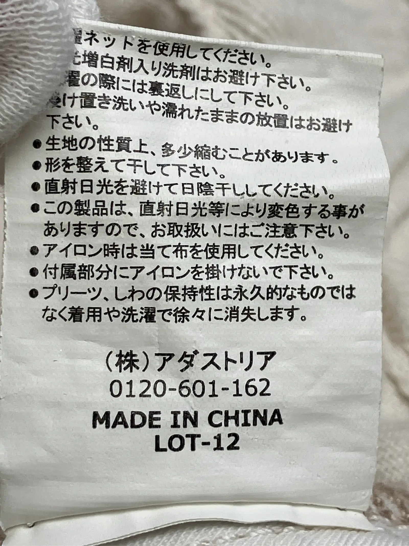 https://r2-worker.digdig.jp/product/b34df7ab-fbf8-4371-8af0-86c53646be55/4e7b8ba1-423c-4f74-9fde-f8799534ad29
