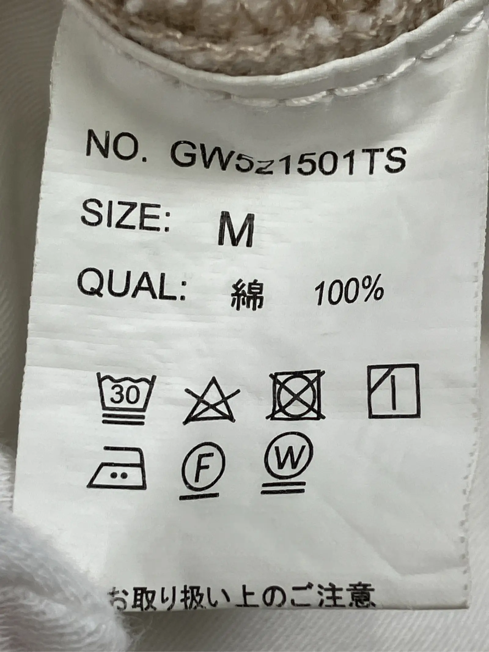 https://r2-worker.digdig.jp/product/b34df7ab-fbf8-4371-8af0-86c53646be55/dbe84c5e-6347-41dc-b472-9b37822a901b