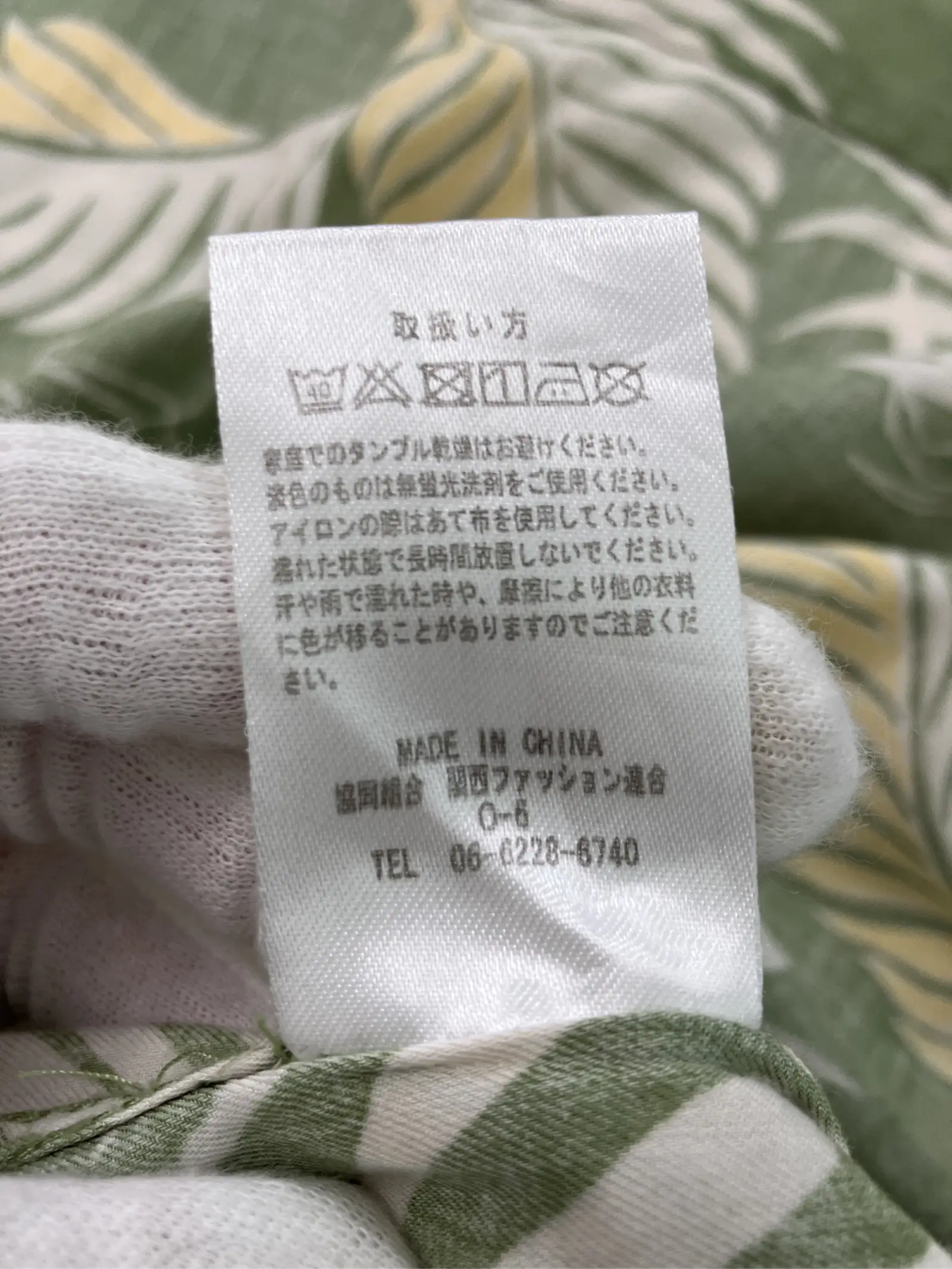 https://r2-worker.digdig.jp/product/b34e39e0-a69f-41dc-a01d-d697b4f0f077/e90ad304-cff9-4e76-ba4c-c487e0c8dec1