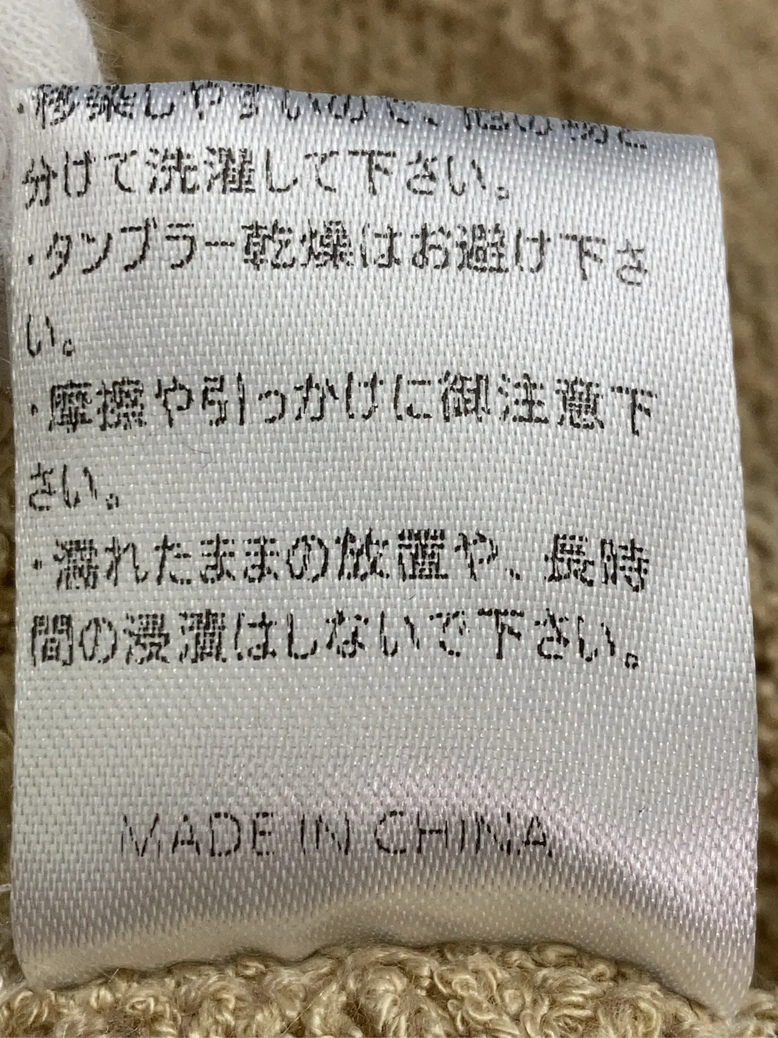https://r2-worker.digdig.jp/product/b34e5193-1069-40af-942c-41b723ec46a4/f2c8a434-78bb-401c-adaa-b1bbe013cefa