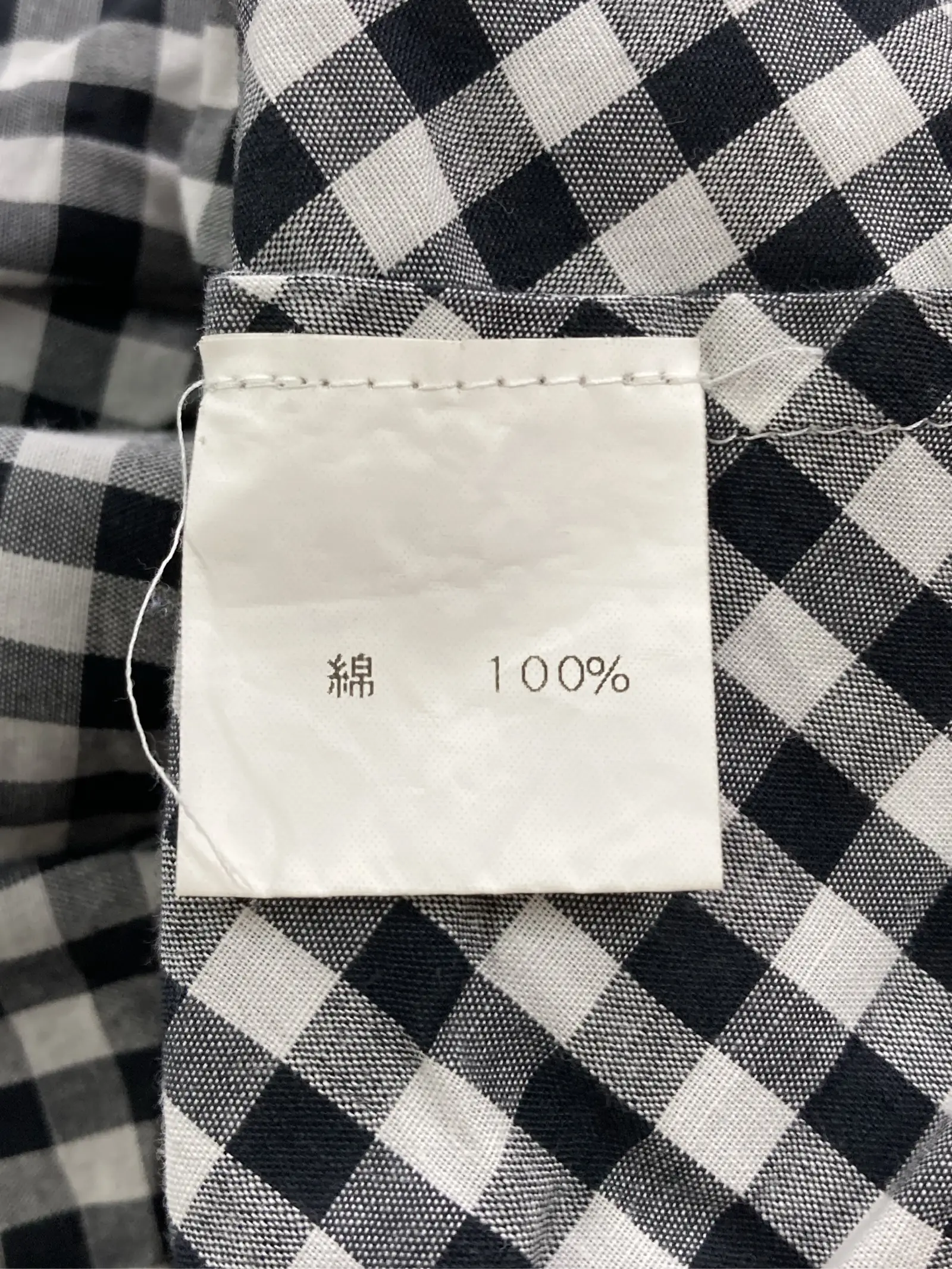 https://r2-worker.digdig.jp/product/b35004f9-693f-434b-8c07-bde44eac1505/6fa7fd49-d6db-4203-94aa-d6b6ad68ec86