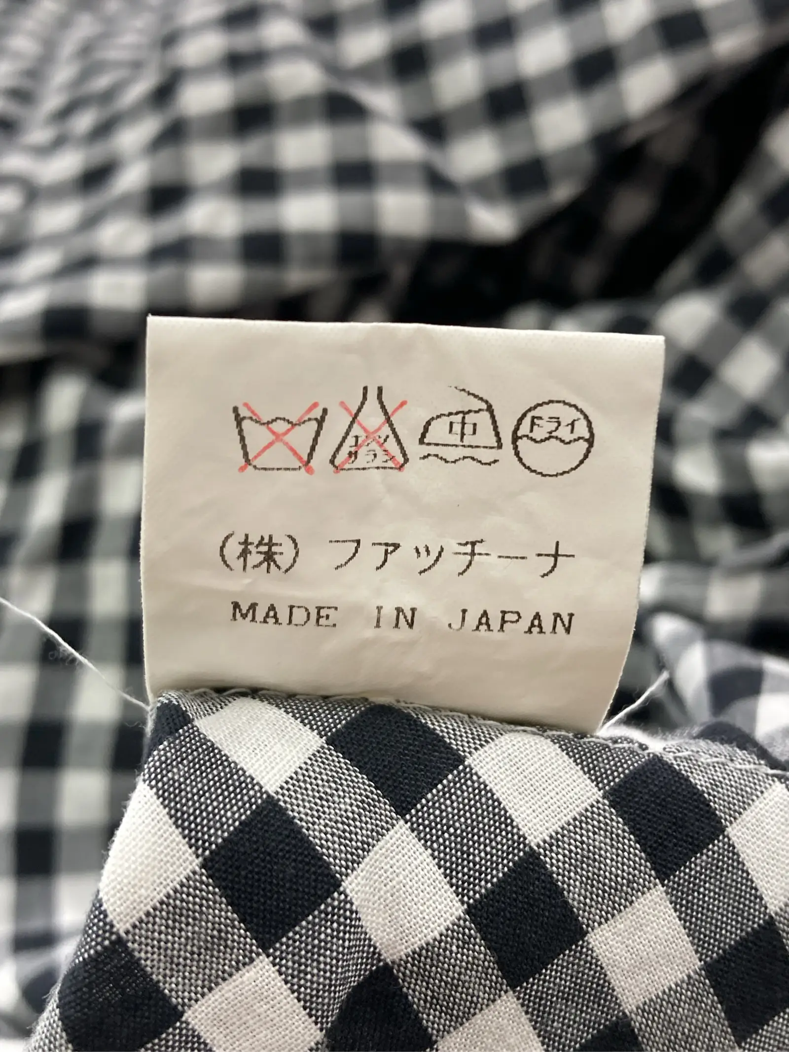 https://r2-worker.digdig.jp/product/b35004f9-693f-434b-8c07-bde44eac1505/d14edfd9-1e9d-484c-8e67-f09461a7132a