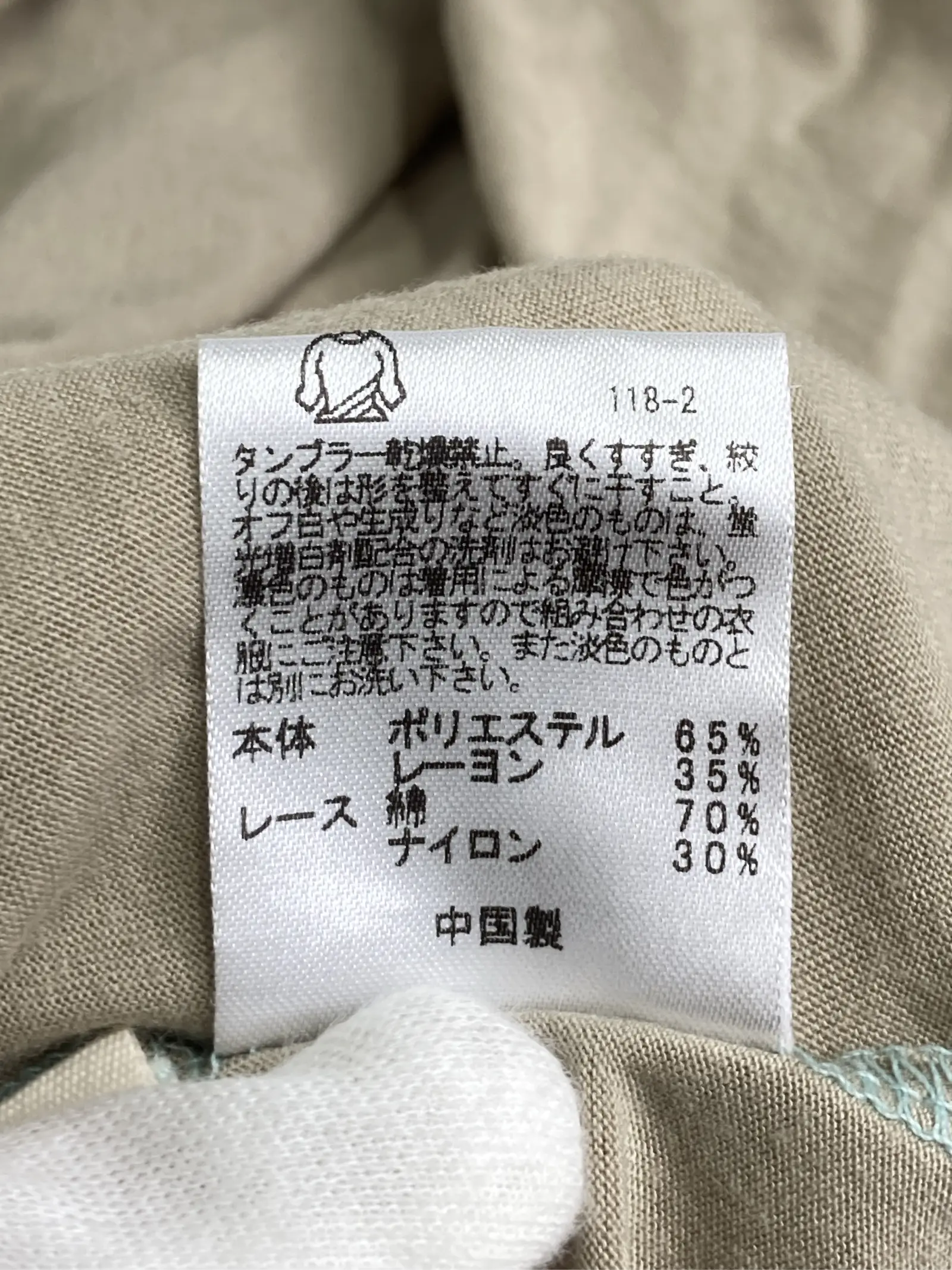 https://r2-worker.digdig.jp/product/b35053c0-9872-466a-9a9f-f875dbed79e8/16cef233-9ba0-4722-8ba2-481ebc27abd1