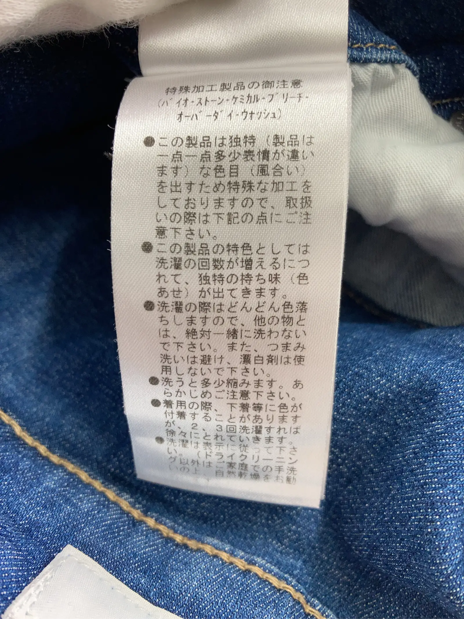 https://r2-worker.digdig.jp/product/b350a853-5480-4d95-89d7-c5a84466bc10/0bfa595a-52e0-4fc1-ae14-06db26c507d0