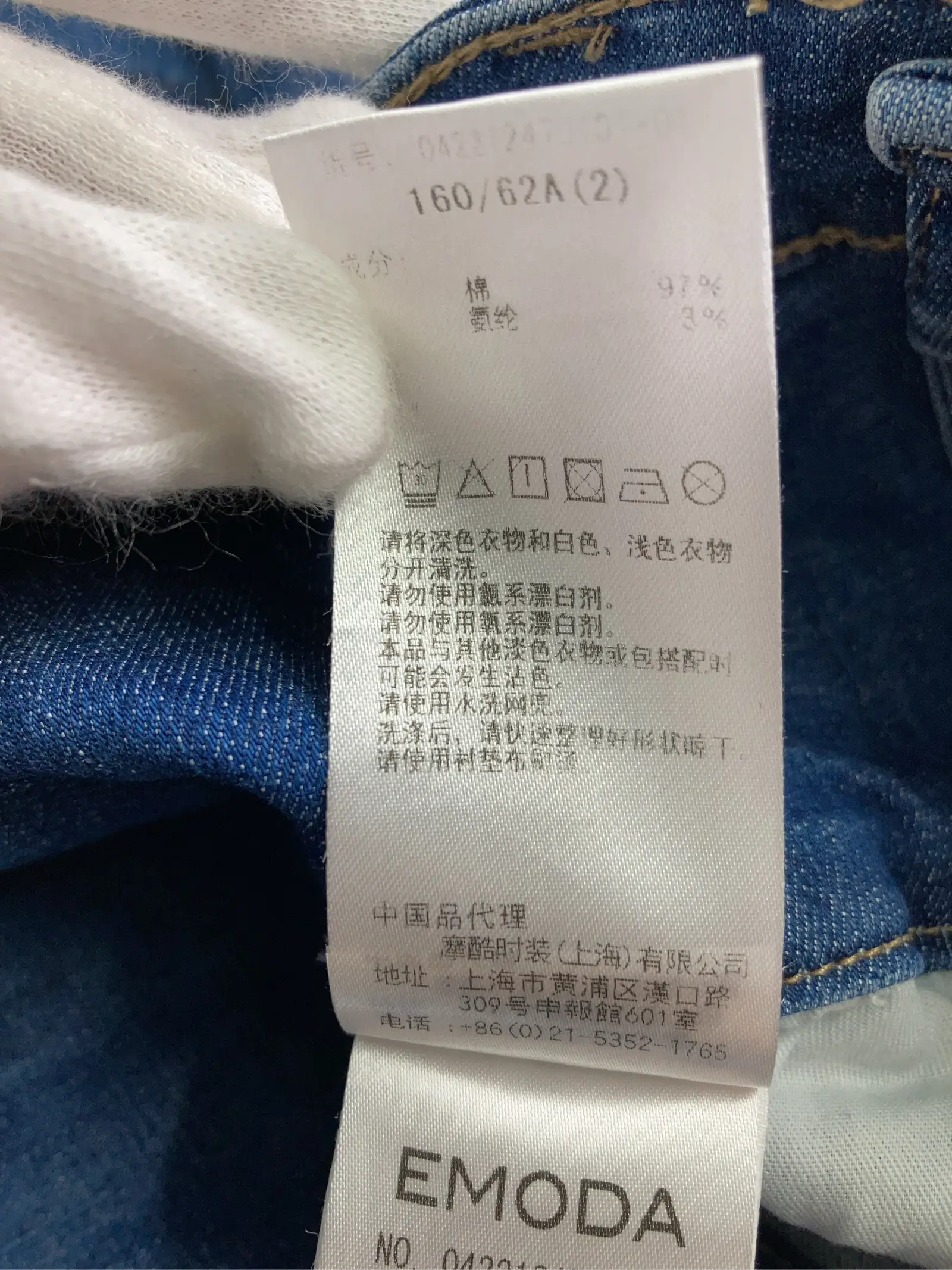 https://r2-worker.digdig.jp/product/b350a853-5480-4d95-89d7-c5a84466bc10/608565bf-7c88-414e-887d-d1348c4e1aeb
