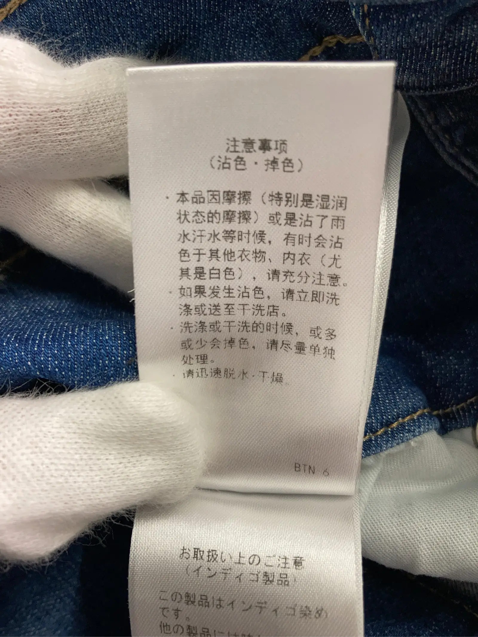 https://r2-worker.digdig.jp/product/b350a853-5480-4d95-89d7-c5a84466bc10/a5f712c5-dd69-41fe-81ff-6d6ca42fd208