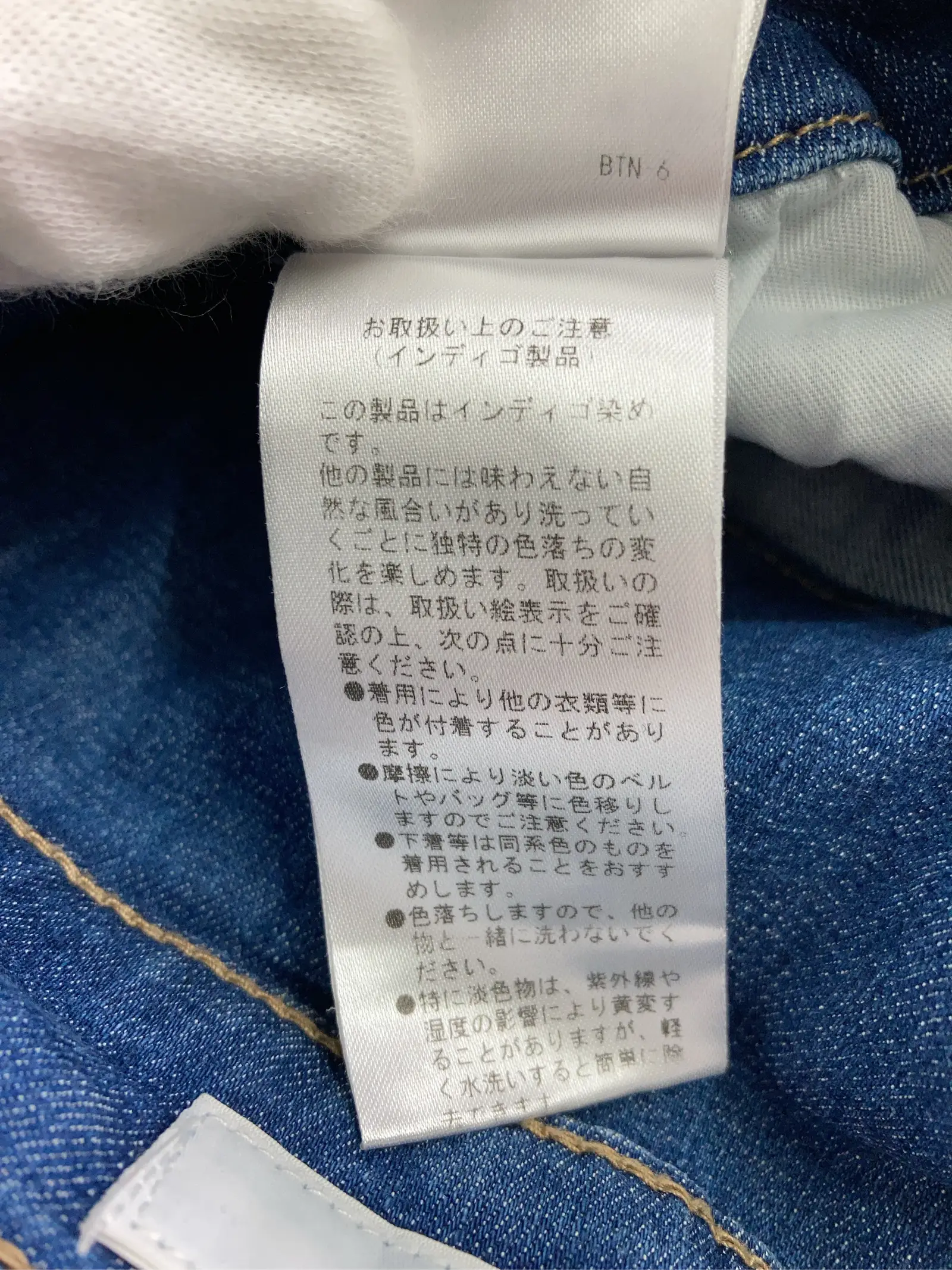 https://r2-worker.digdig.jp/product/b350a853-5480-4d95-89d7-c5a84466bc10/b6e3391e-552c-46bf-a9c2-64aa32546db4