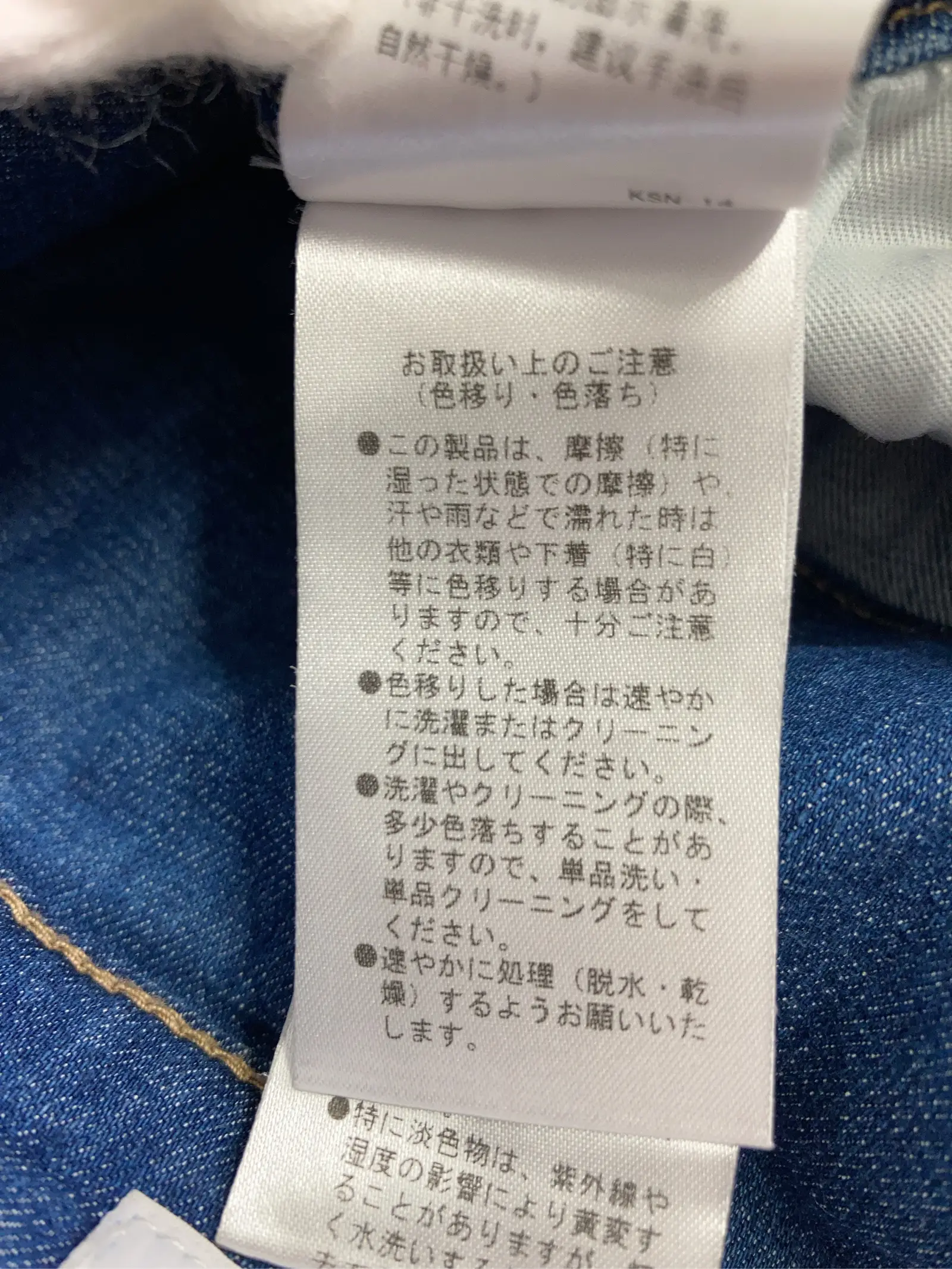 https://r2-worker.digdig.jp/product/b350a853-5480-4d95-89d7-c5a84466bc10/c023ec44-266e-414b-9aaa-c443c73c8e33