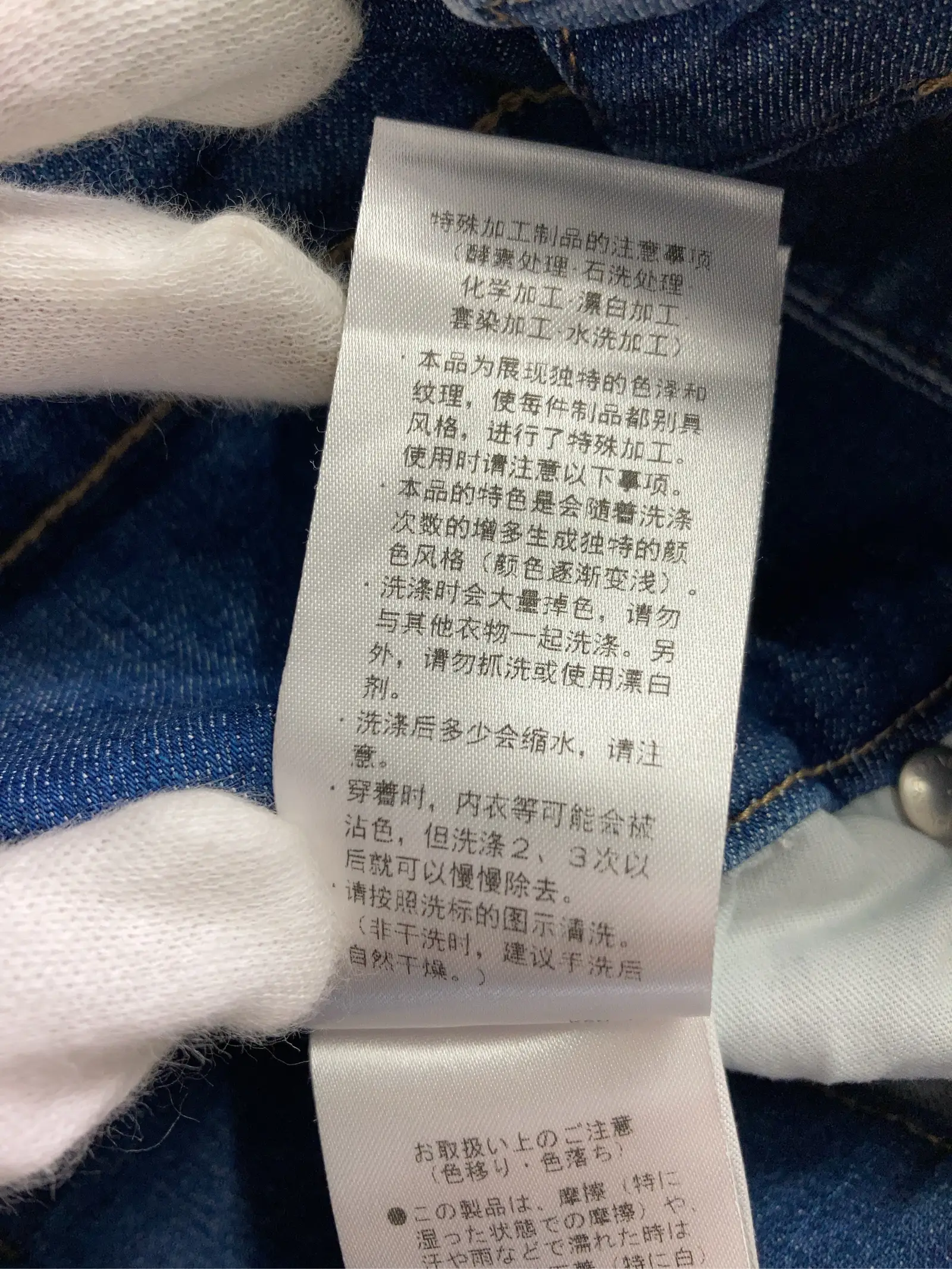 https://r2-worker.digdig.jp/product/b350a853-5480-4d95-89d7-c5a84466bc10/fd162276-3819-4bc0-b266-9db7068010df