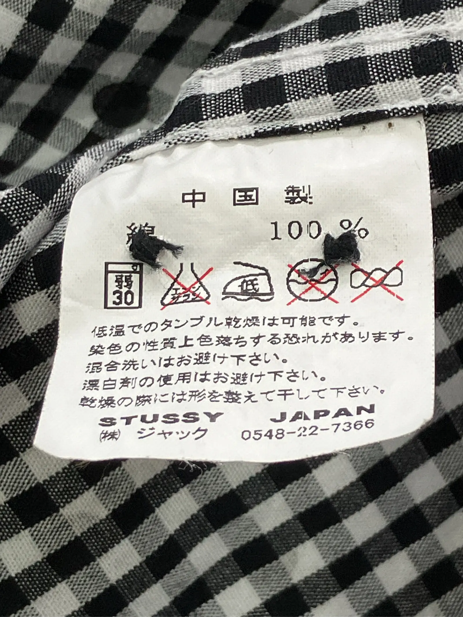 https://r2-worker.digdig.jp/product/b3524676-7ddd-451d-ae5d-af88416fbb39/6ed75b62-ea4c-44ef-a2c3-86c2e0c182d5