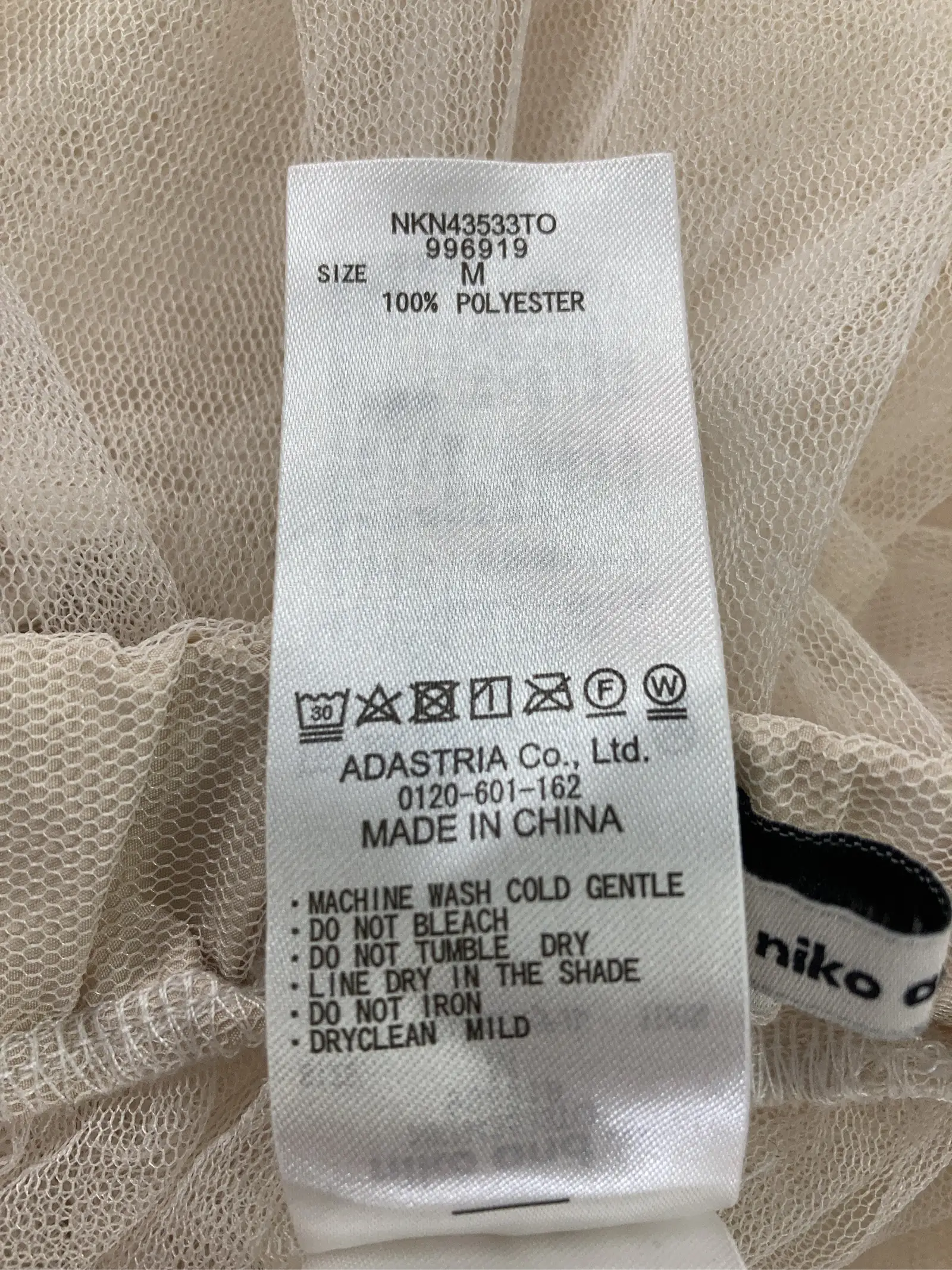https://r2-worker.digdig.jp/product/b35253aa-cf4a-4006-b9f1-5ef00b044540/5e51012f-3ebf-4c8b-8b20-62bcbf0849a0