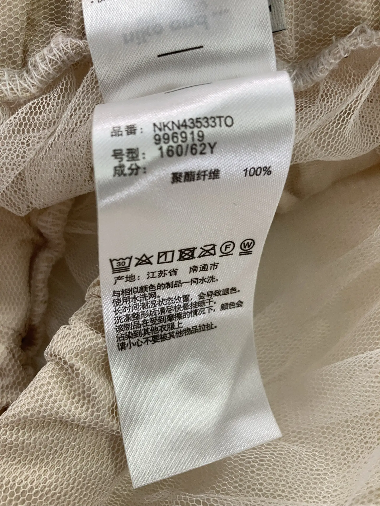 https://r2-worker.digdig.jp/product/b35253aa-cf4a-4006-b9f1-5ef00b044540/f73eae80-6dde-4704-8bdc-4e0f429b7d3d