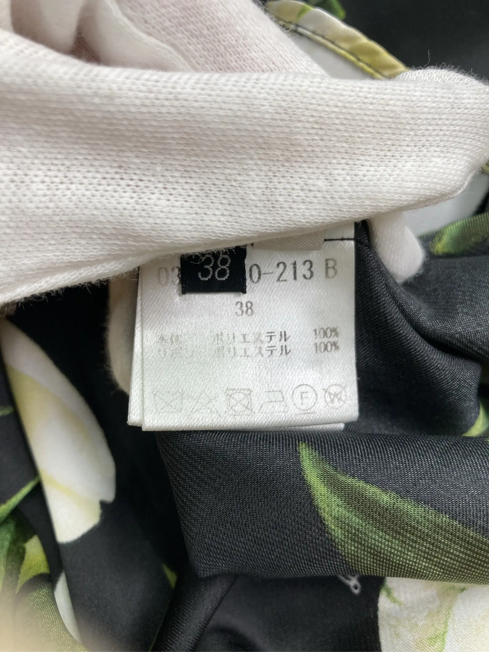 https://r2-worker.digdig.jp/product/b352ce66-edf3-4cfb-aed7-a3c221e08d4c/d0aebcc9-09b2-430e-aafc-30006b09f15d