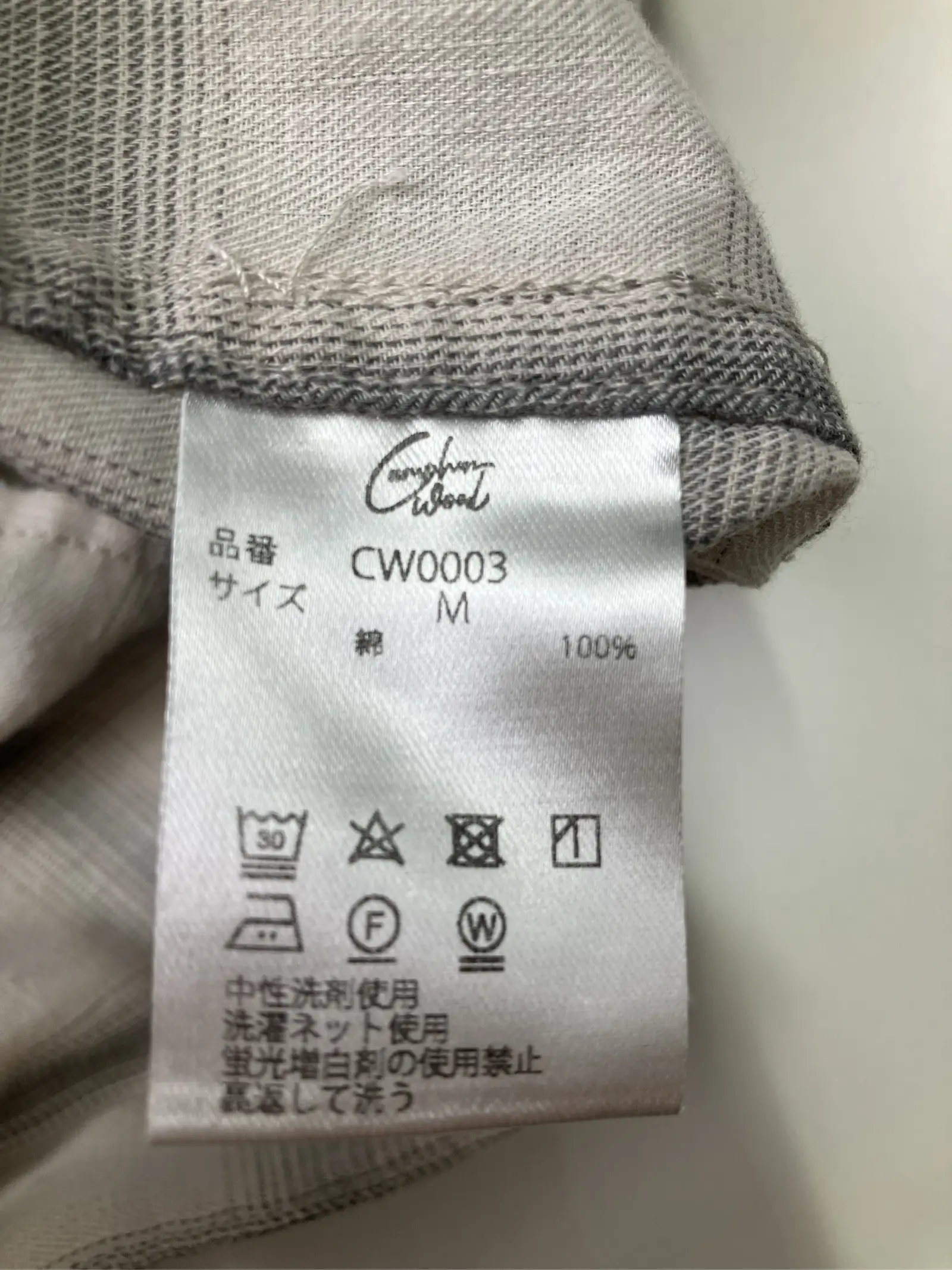 https://r2-worker.digdig.jp/product/b3535c9a-e395-4d47-b52c-2b5faa86bbfd/c5321080-babe-48b2-bb43-8c7278266a31