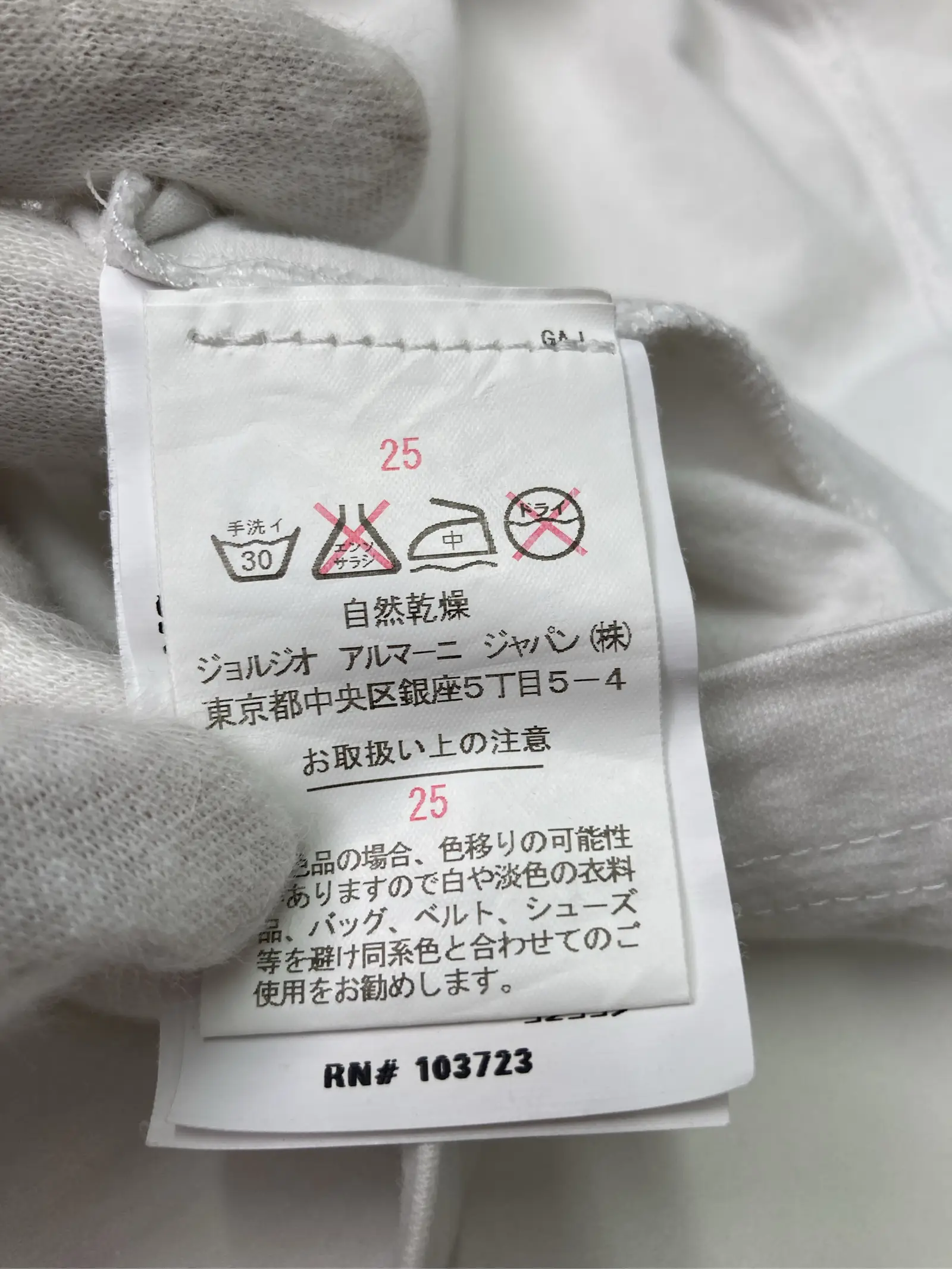 https://r2-worker.digdig.jp/product/b35ed5e2-24e9-4ba8-97ee-ee038b715674/166e19eb-9f1e-4a36-bf9c-6cd8b32131ec