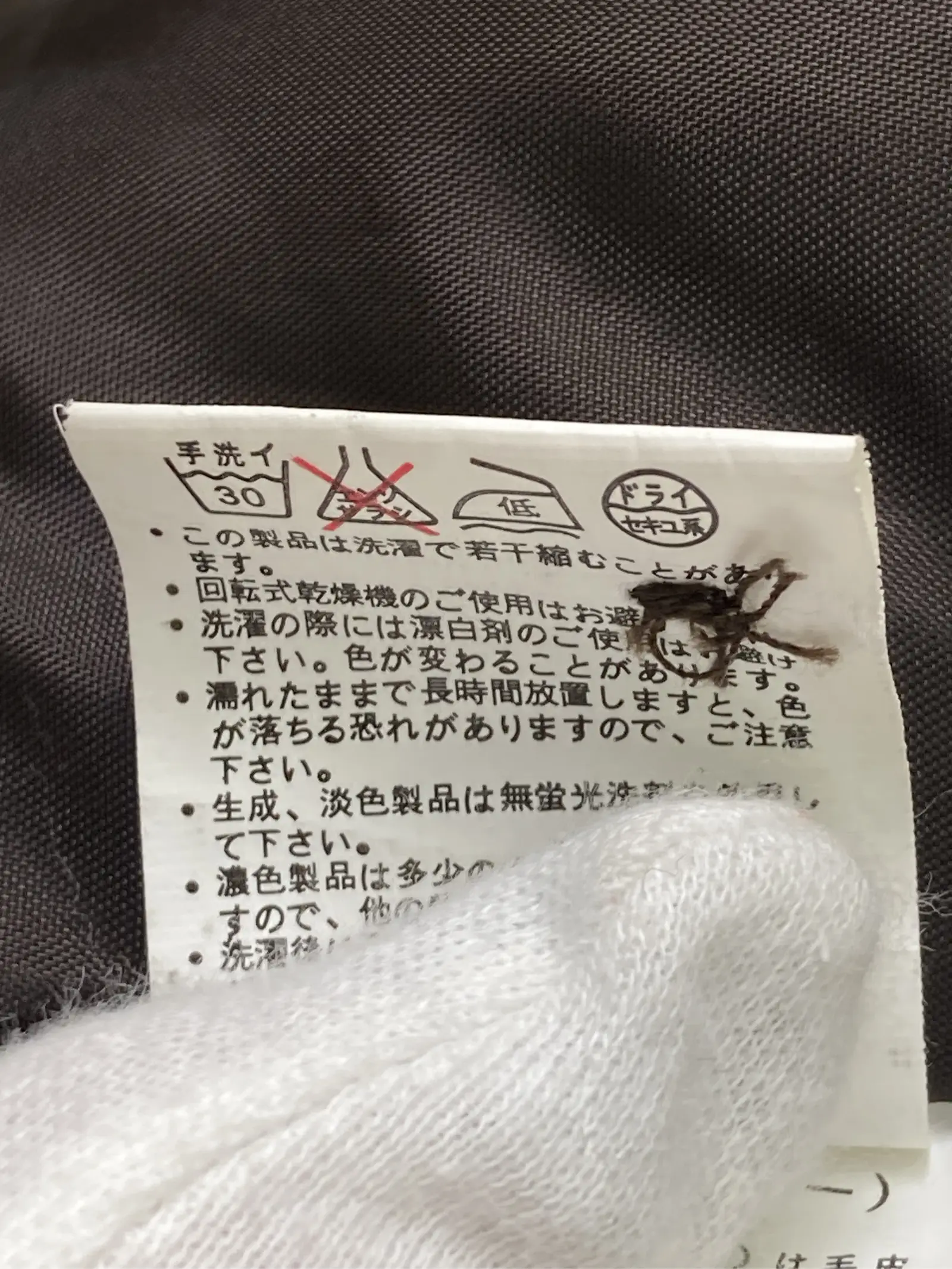 https://r2-worker.digdig.jp/product/b35f3e5e-3268-4924-82e2-5c2d55dba98d/791a21eb-0239-47d4-8867-97537e8d9acd