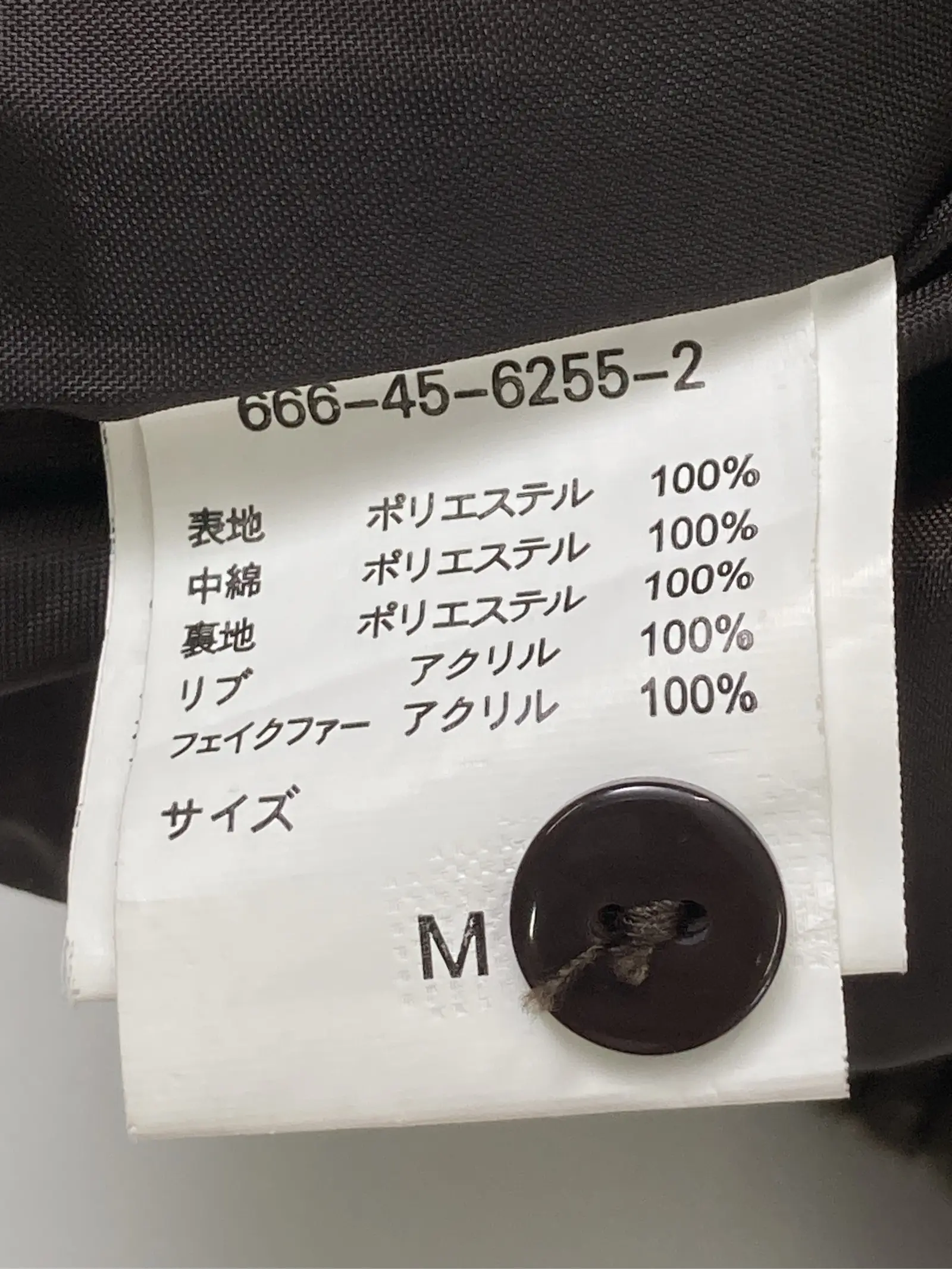 https://r2-worker.digdig.jp/product/b35f3e5e-3268-4924-82e2-5c2d55dba98d/f605369c-f57e-4475-ba78-45913656ff3f
