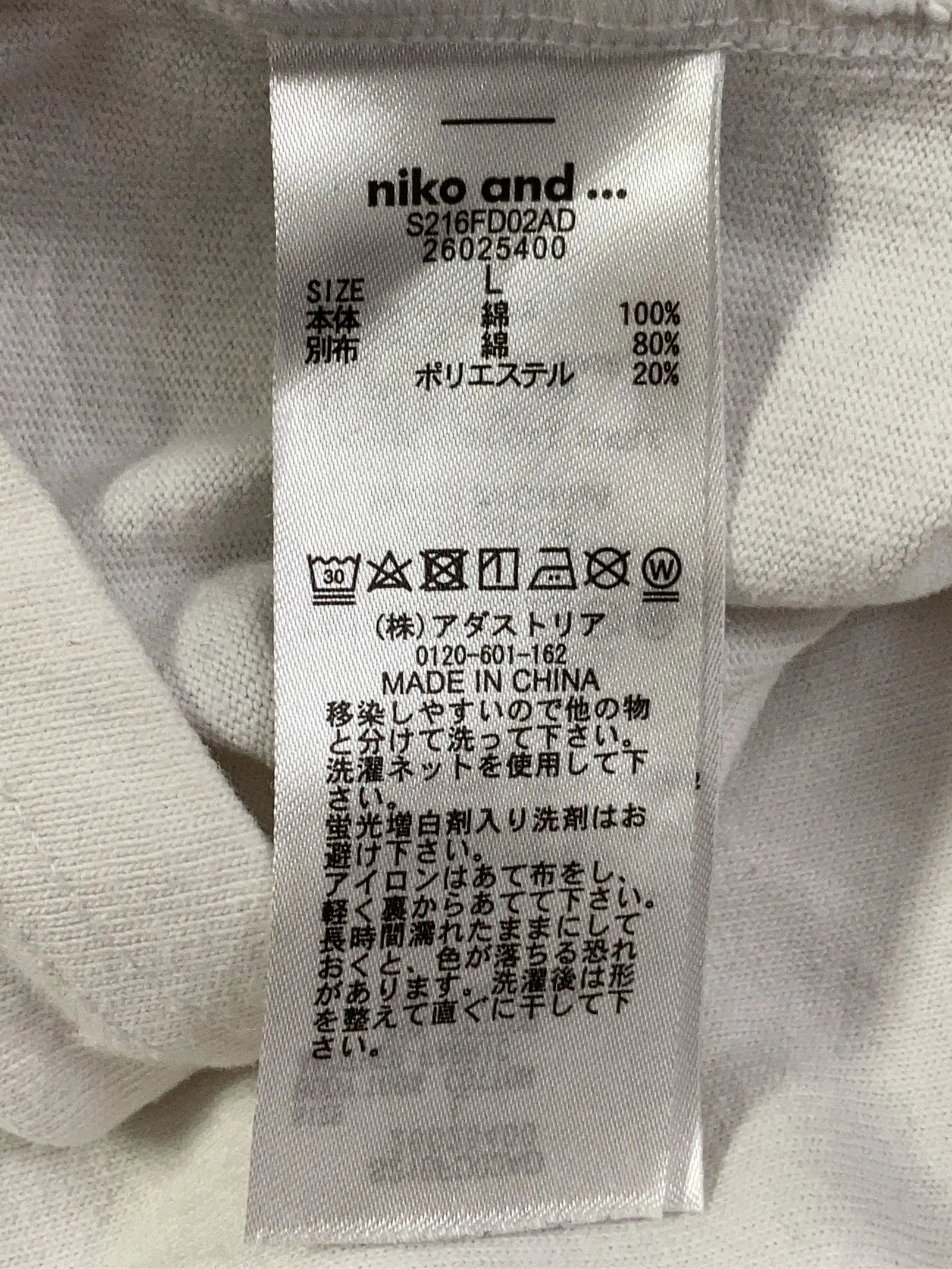 https://r2-worker.digdig.jp/product/b3638f63-047f-4e03-ac02-39e9e16c9afe/18270826-3097-438b-9983-a28bfa7ad370