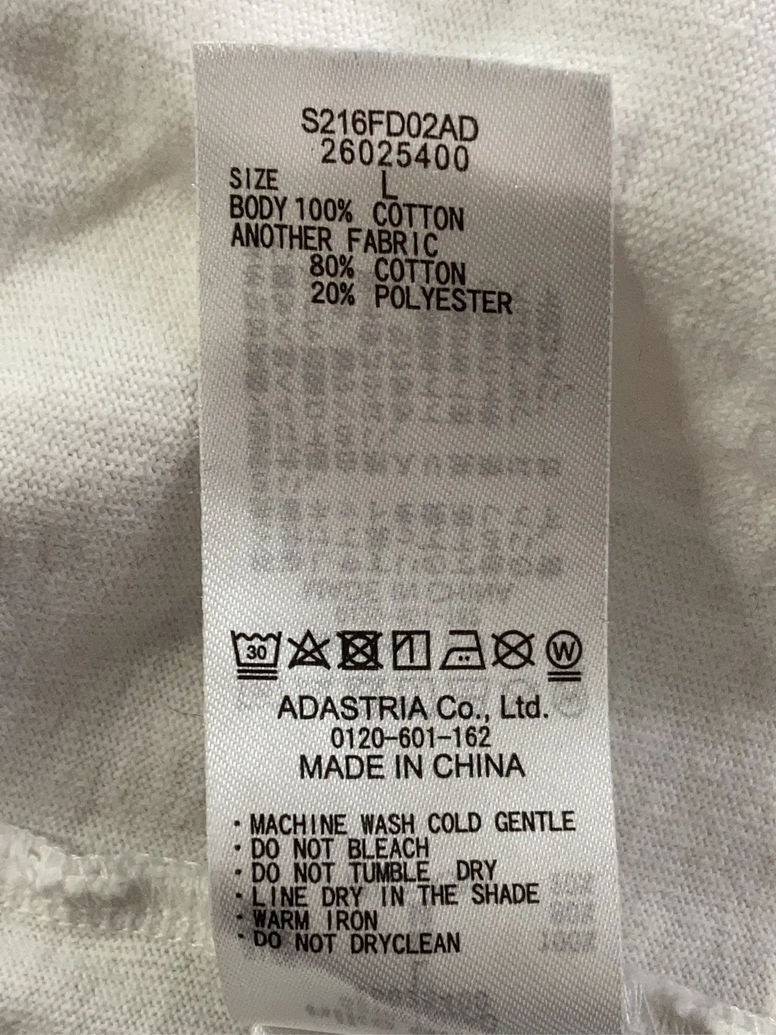 https://r2-worker.digdig.jp/product/b3638f63-047f-4e03-ac02-39e9e16c9afe/87e0c838-940d-4f65-ad35-977c2832184b