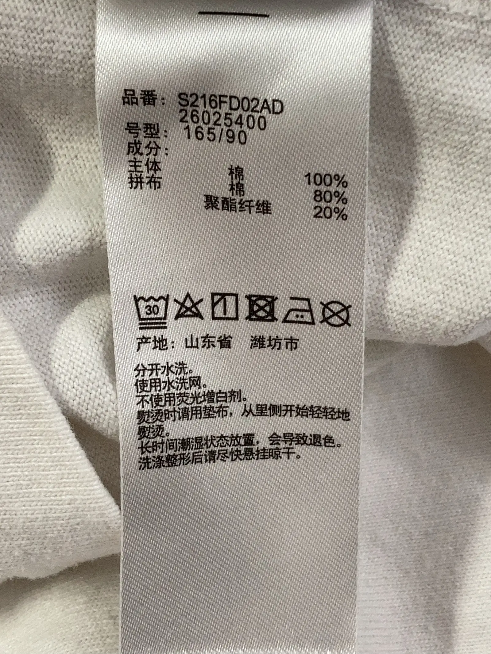 https://r2-worker.digdig.jp/product/b3638f63-047f-4e03-ac02-39e9e16c9afe/ed42411b-41fe-458c-8ed9-f37b30435dff