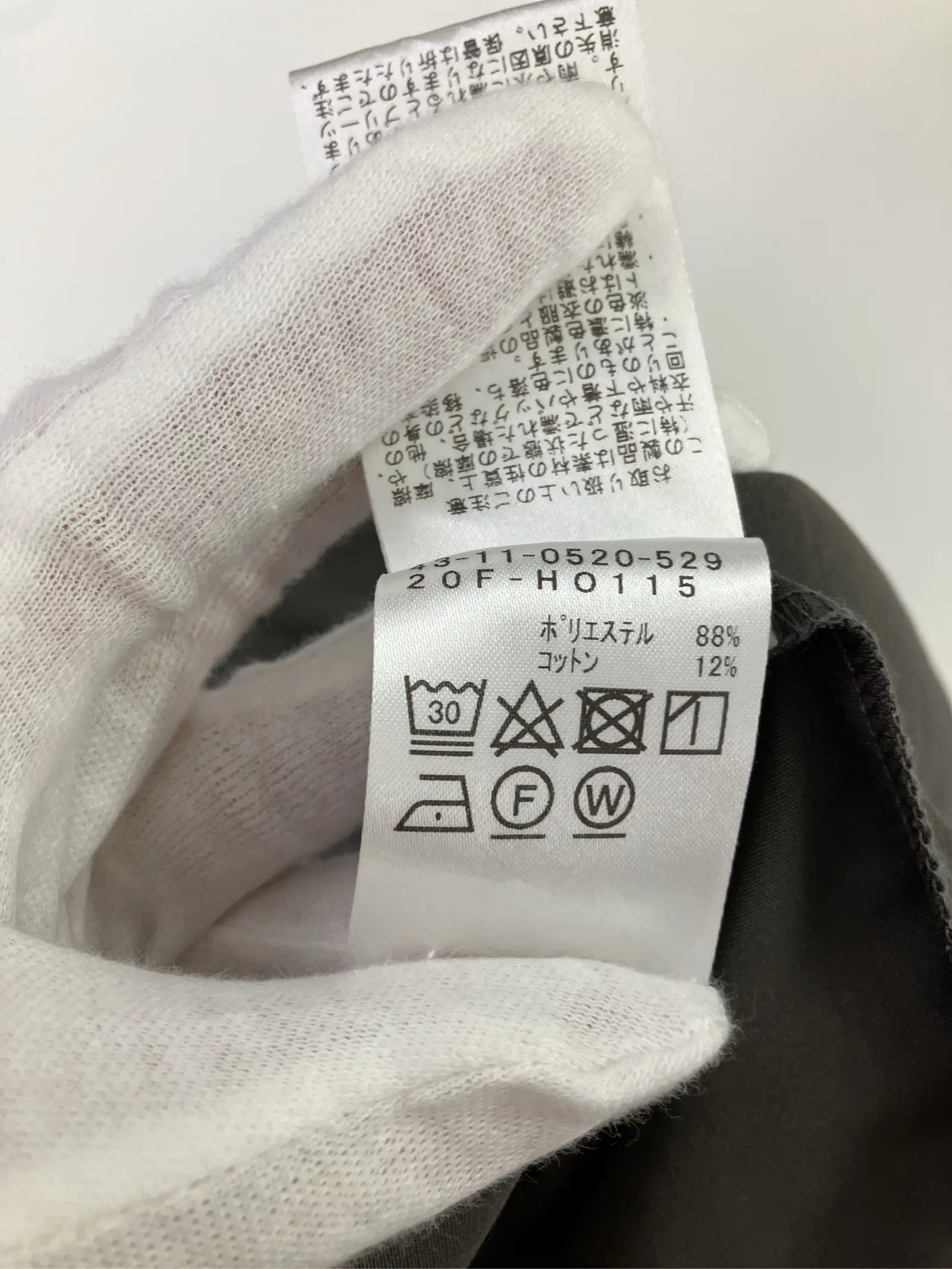 https://r2-worker.digdig.jp/product/b3641251-9495-402c-96d2-dbb22b472c10/6ca867af-99ad-48c2-99df-4e734e2ea036