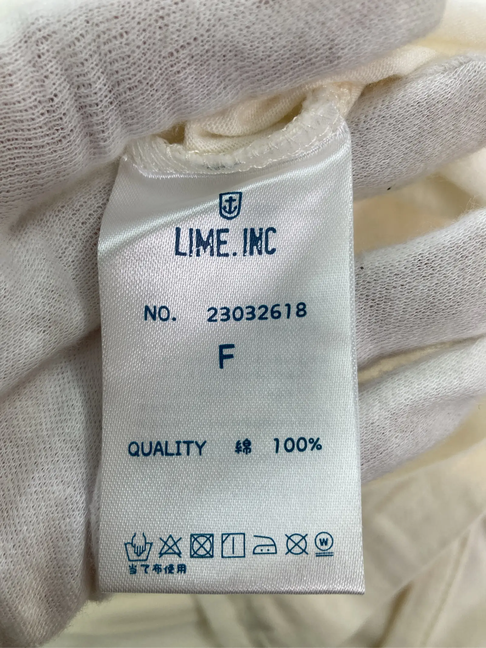https://r2-worker.digdig.jp/product/b36466e4-3bb5-4262-82db-532221ff2a0a/22471e2a-2220-42ec-91b8-52579a886ee1