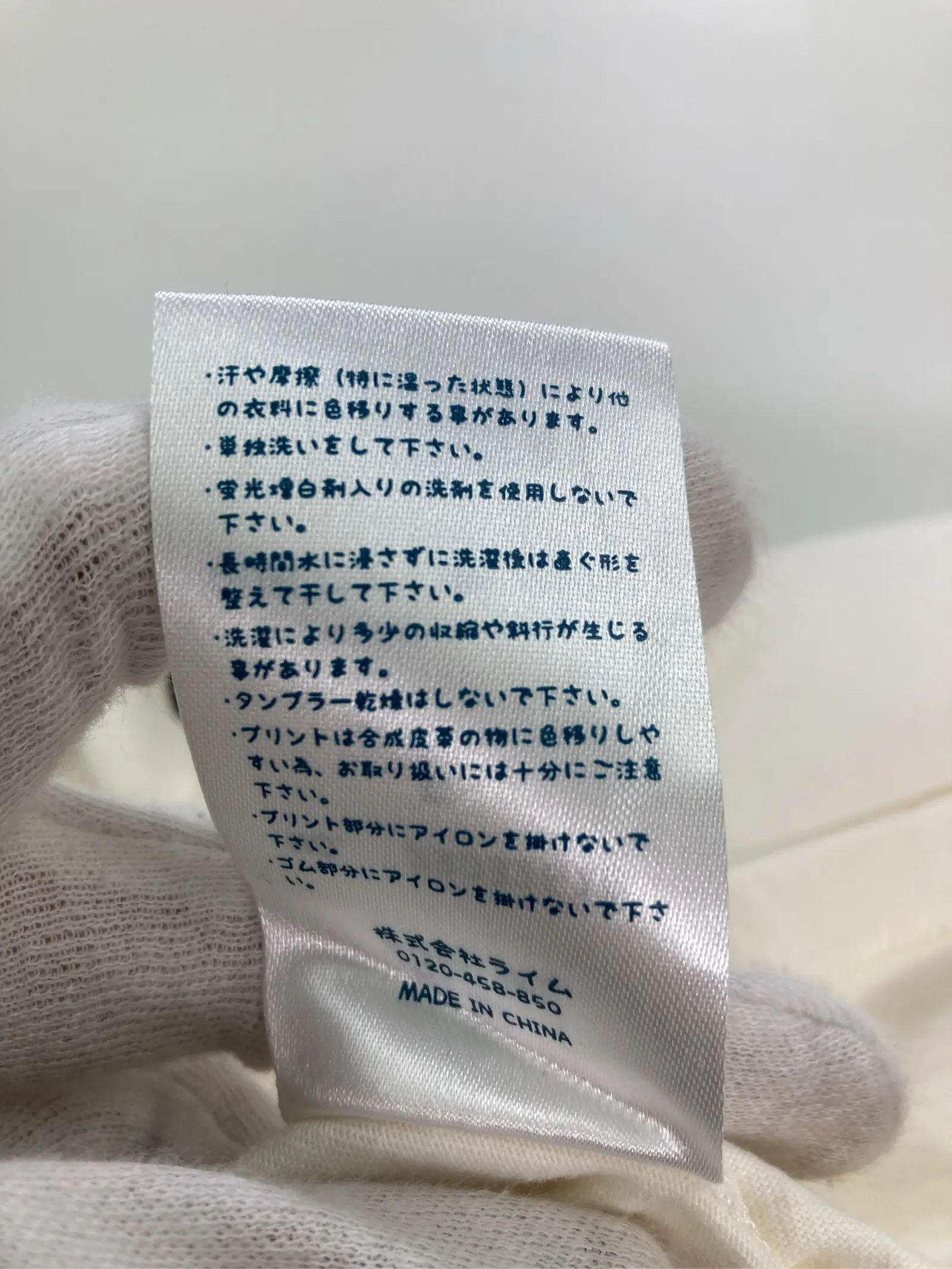 https://r2-worker.digdig.jp/product/b36466e4-3bb5-4262-82db-532221ff2a0a/62239826-aa50-40a3-a14e-3c552be26912