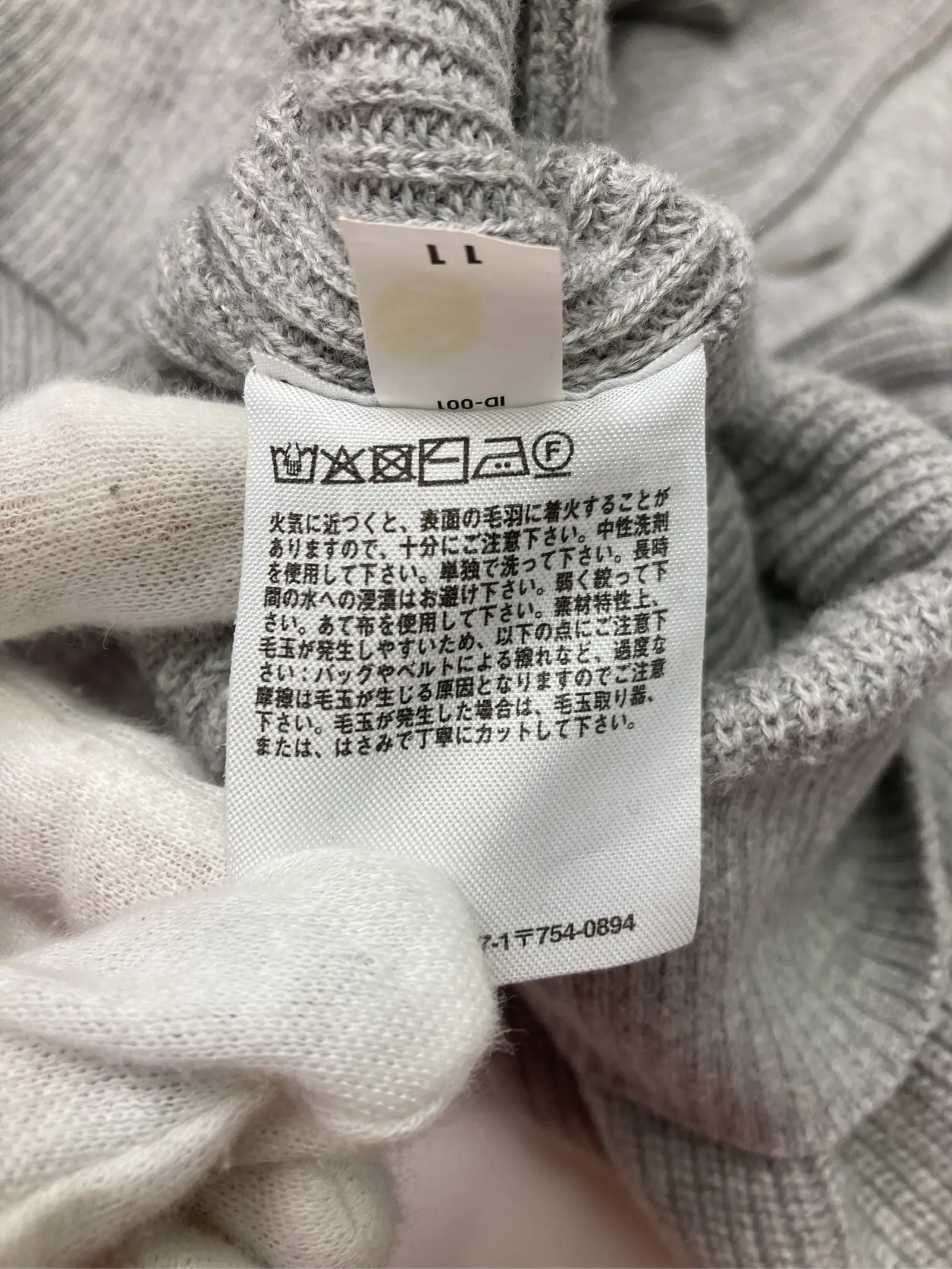https://r2-worker.digdig.jp/product/b36625c2-48c6-49ad-9c02-b4db2e9e9364/053d83e9-35bc-4f1e-a75b-bea0e467956d