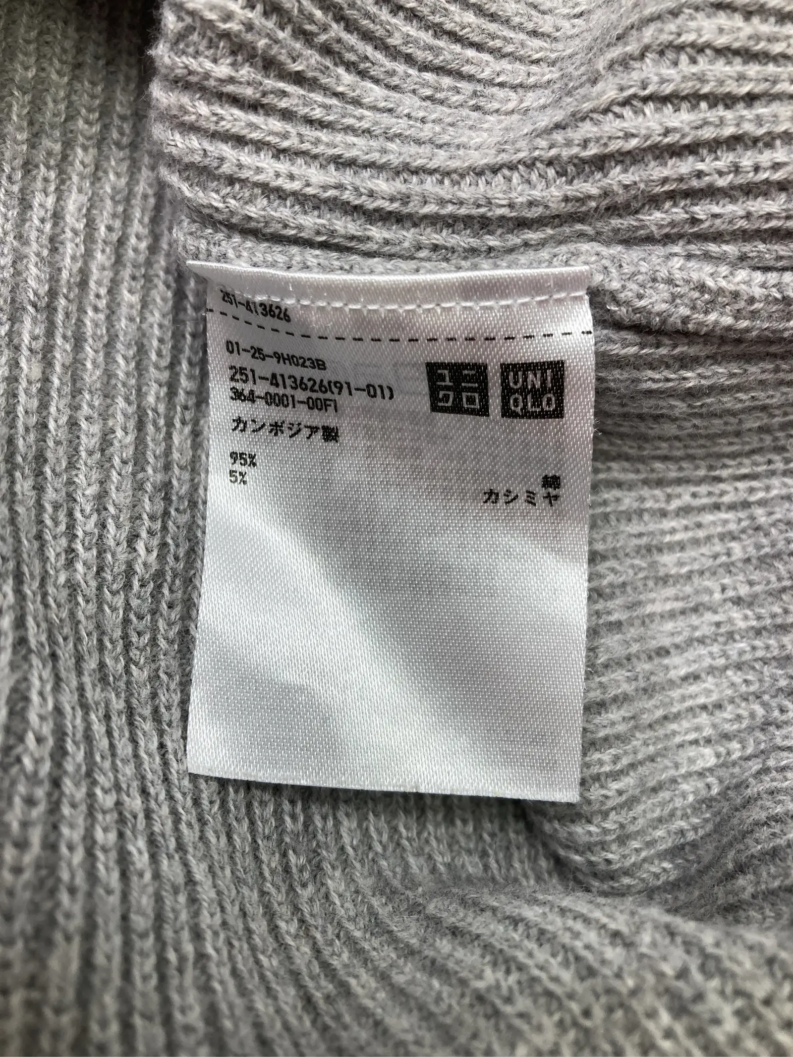 https://r2-worker.digdig.jp/product/b36625c2-48c6-49ad-9c02-b4db2e9e9364/1724e8a7-9403-4f41-b62e-459859a418f2