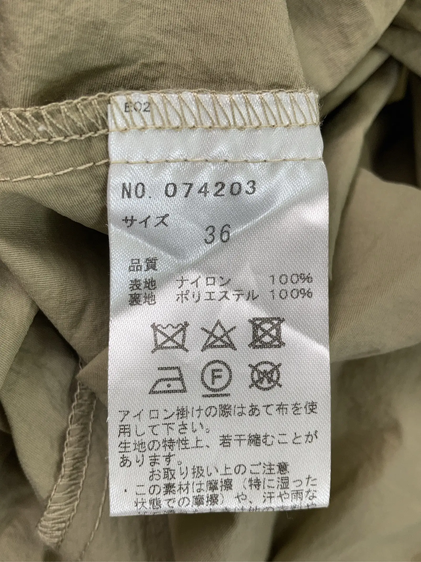 https://r2-worker.digdig.jp/product/b36632e6-b322-46e2-9bf4-1a698391c659/9ee6bdc0-02d2-457f-ba7b-38f9f56721cd