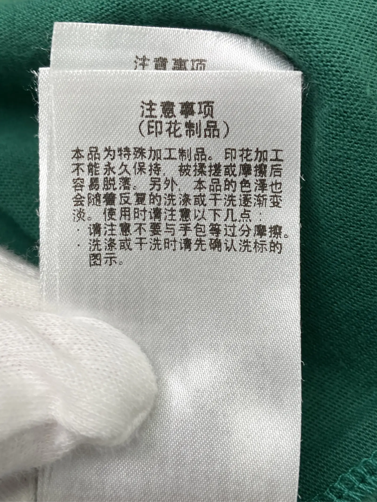 https://r2-worker.digdig.jp/product/b3689996-c3a2-442c-a6ef-8a908cdab2a4/01861c76-542a-4ce0-b9b3-4fe007d719d6