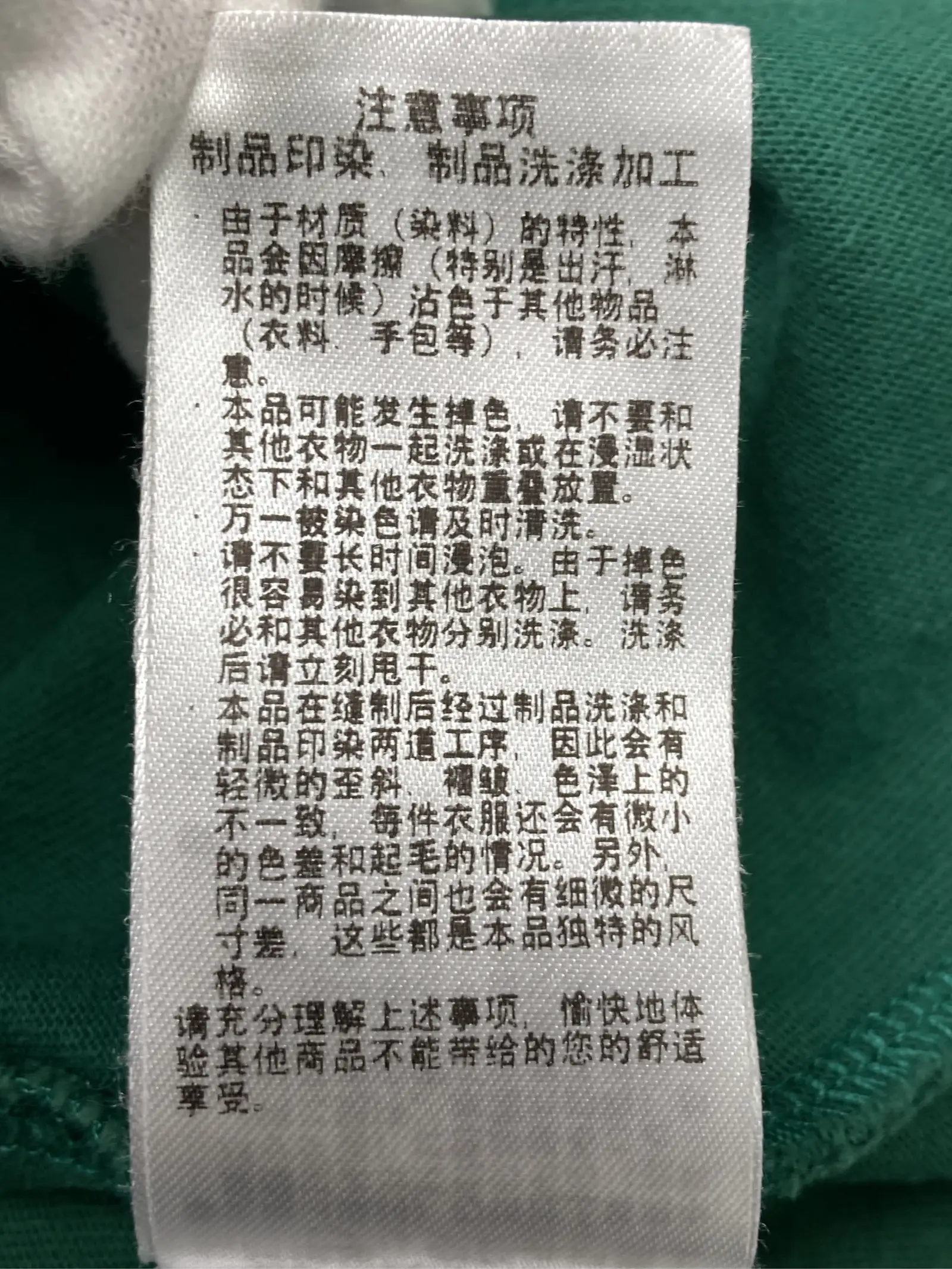 https://r2-worker.digdig.jp/product/b3689996-c3a2-442c-a6ef-8a908cdab2a4/0a2fc690-cf73-4945-8723-16b5d6562023