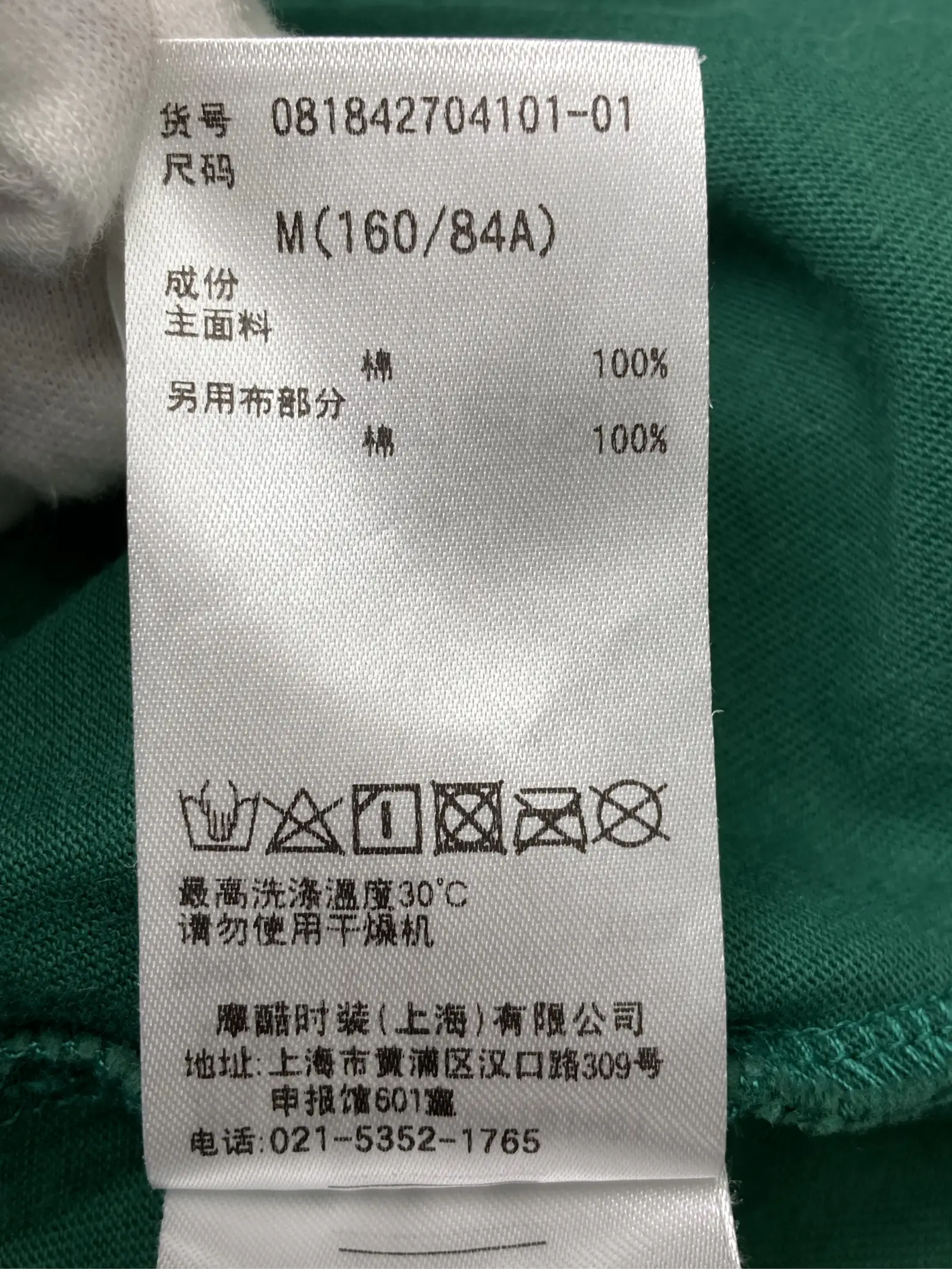 https://r2-worker.digdig.jp/product/b3689996-c3a2-442c-a6ef-8a908cdab2a4/24c51121-3c99-41c0-8e4f-0ee6858e1372